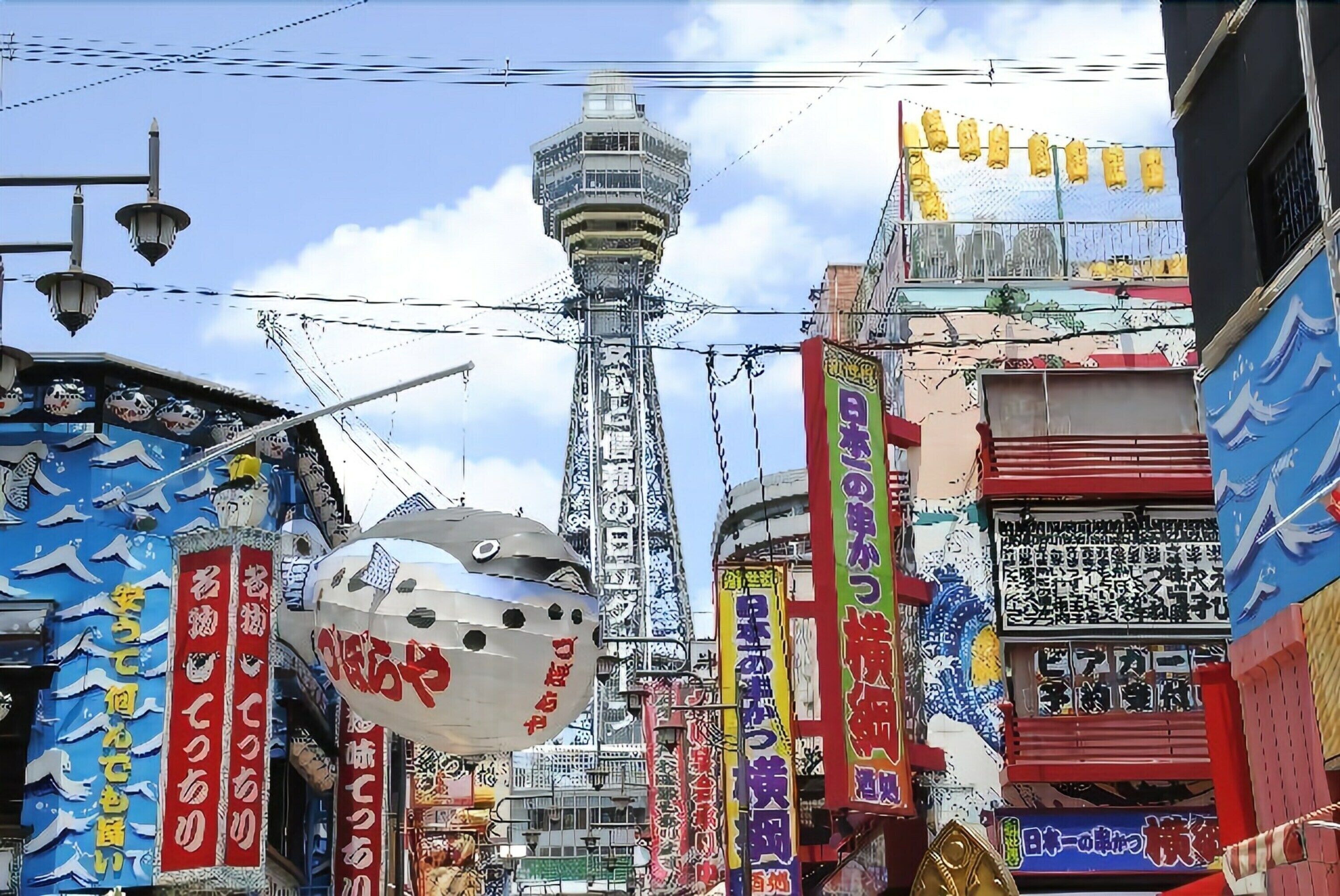 La'gent Hotel Osaka Bay