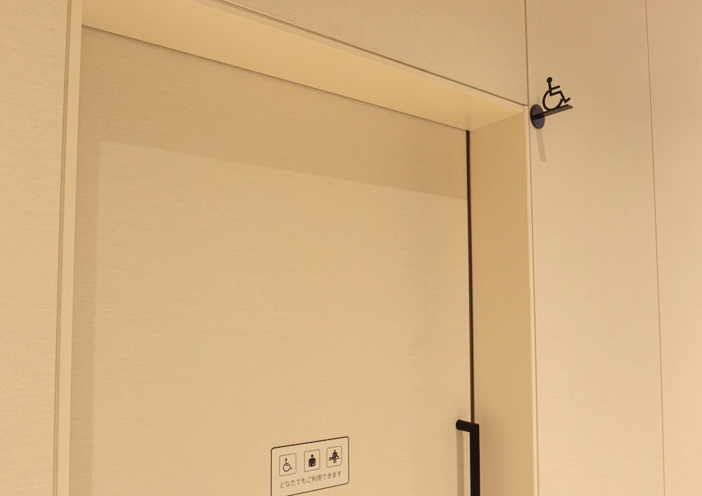 Liber Hotel At Universal Studios Japan