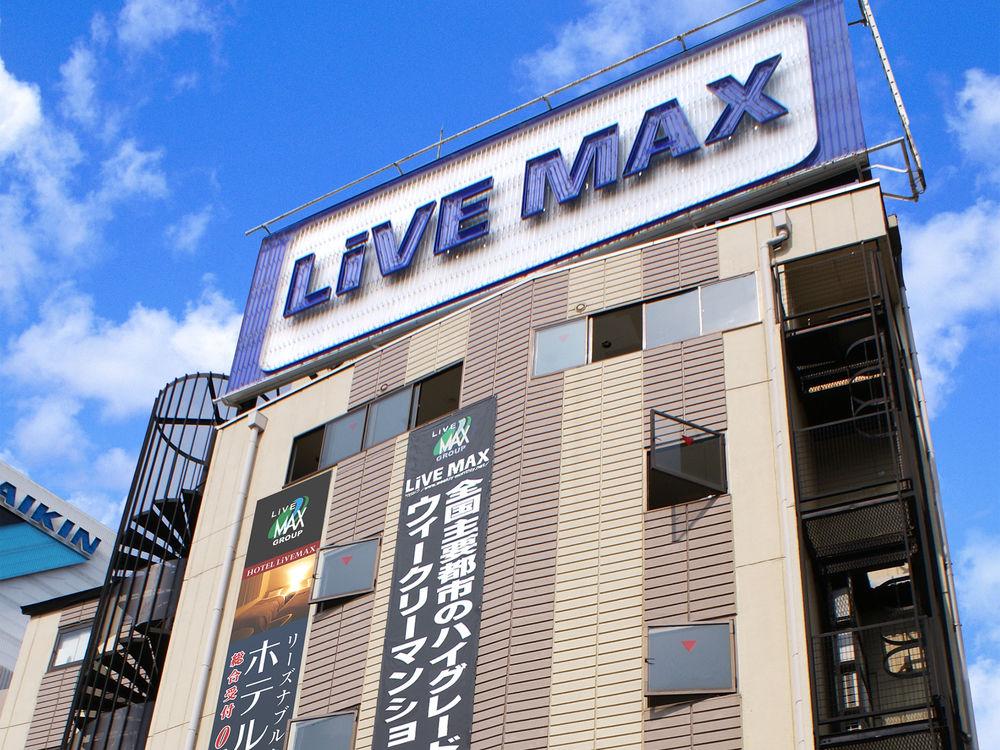 Livemax Shin Osaka