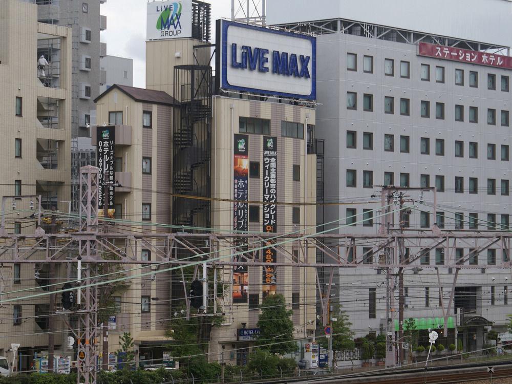 Livemax Shin Osaka