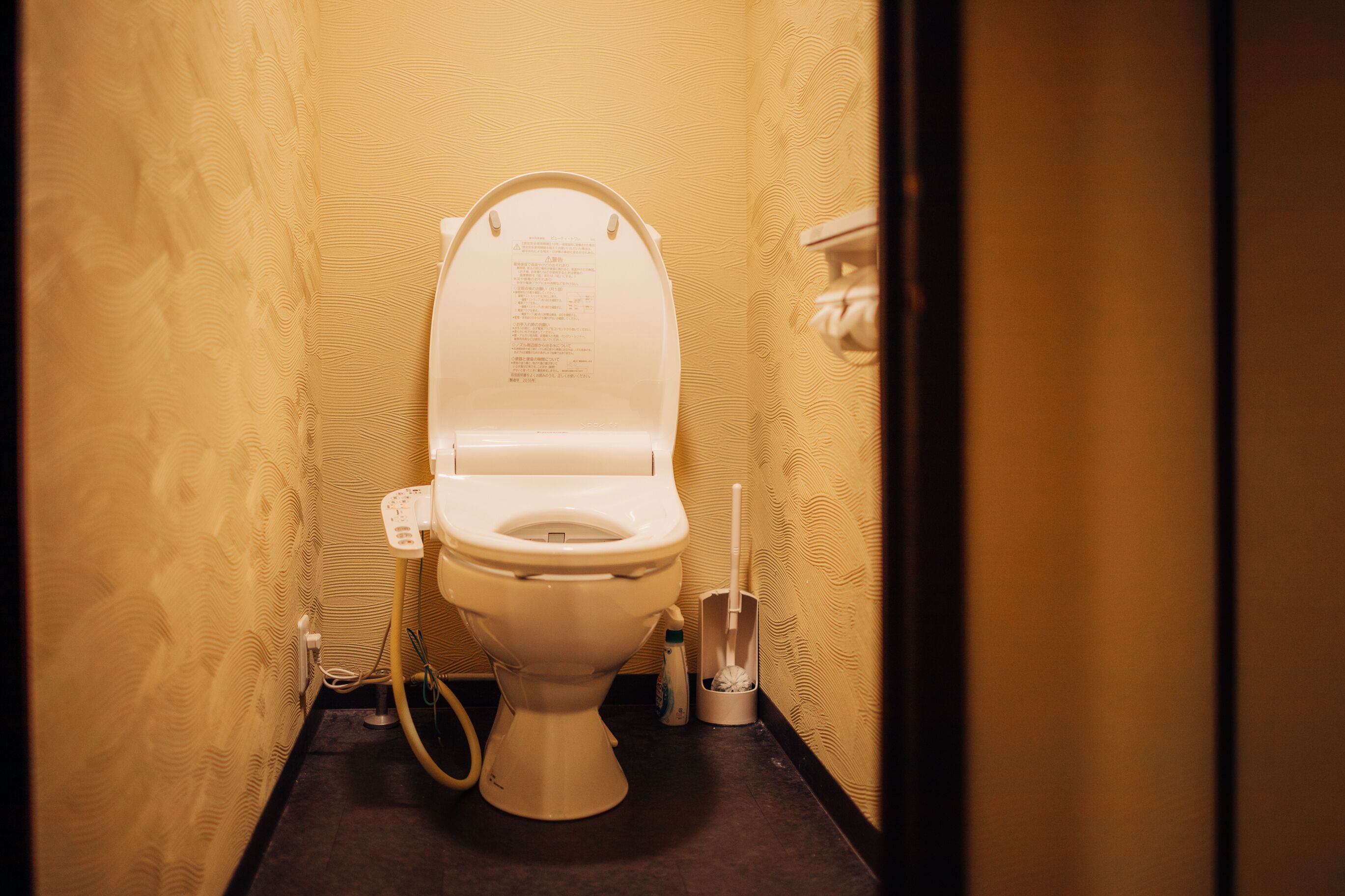 Local stay in Namba