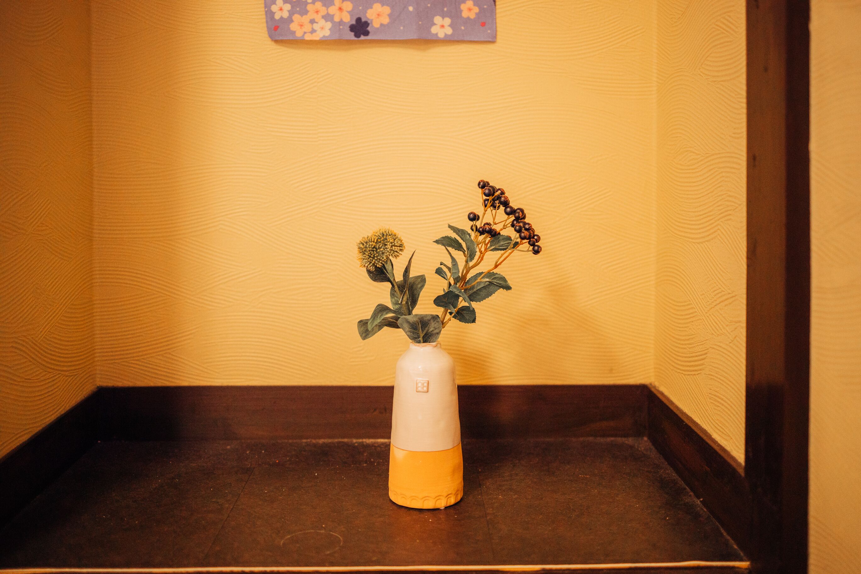 Local stay in Namba