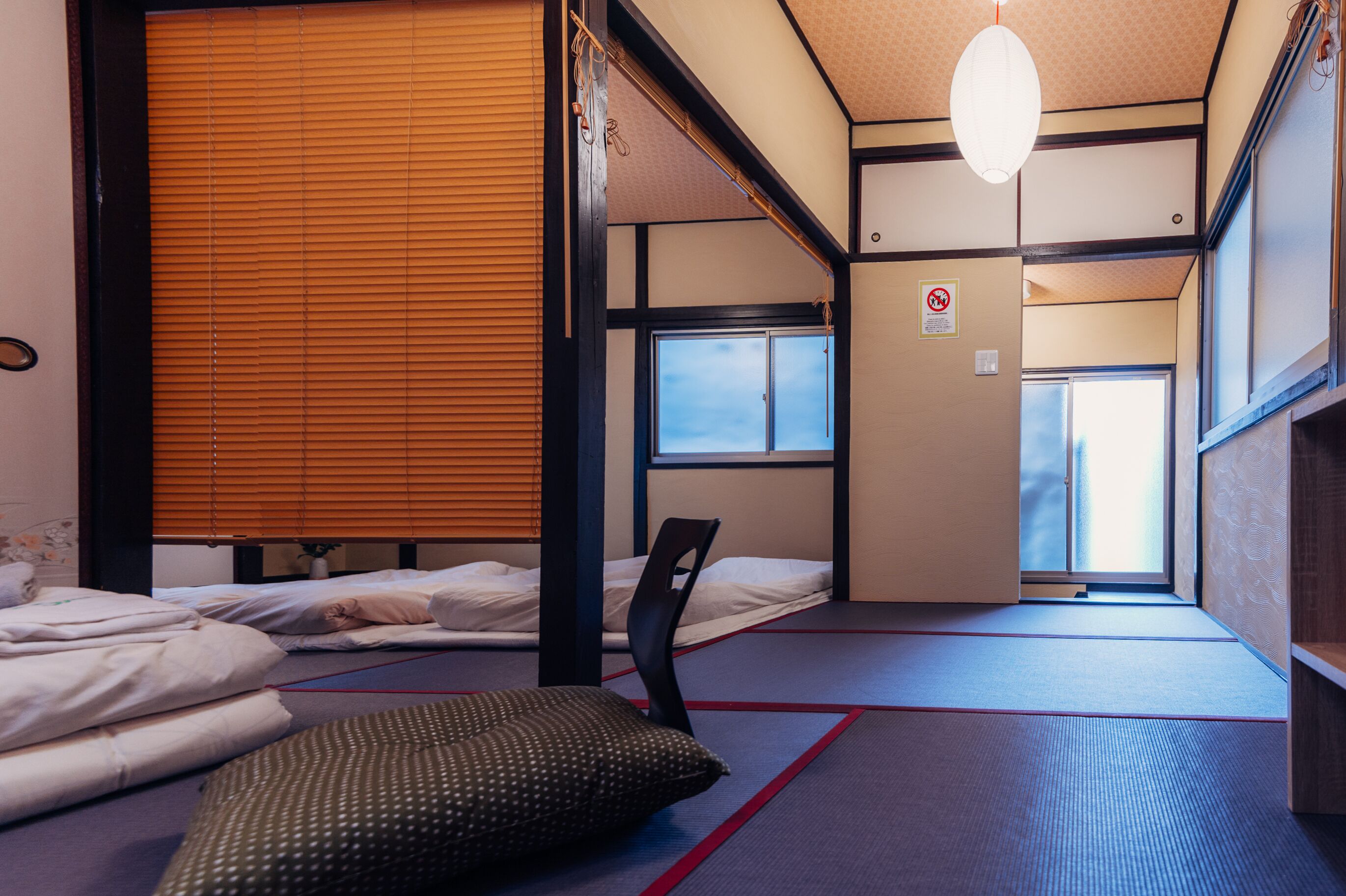 Local stay in Namba