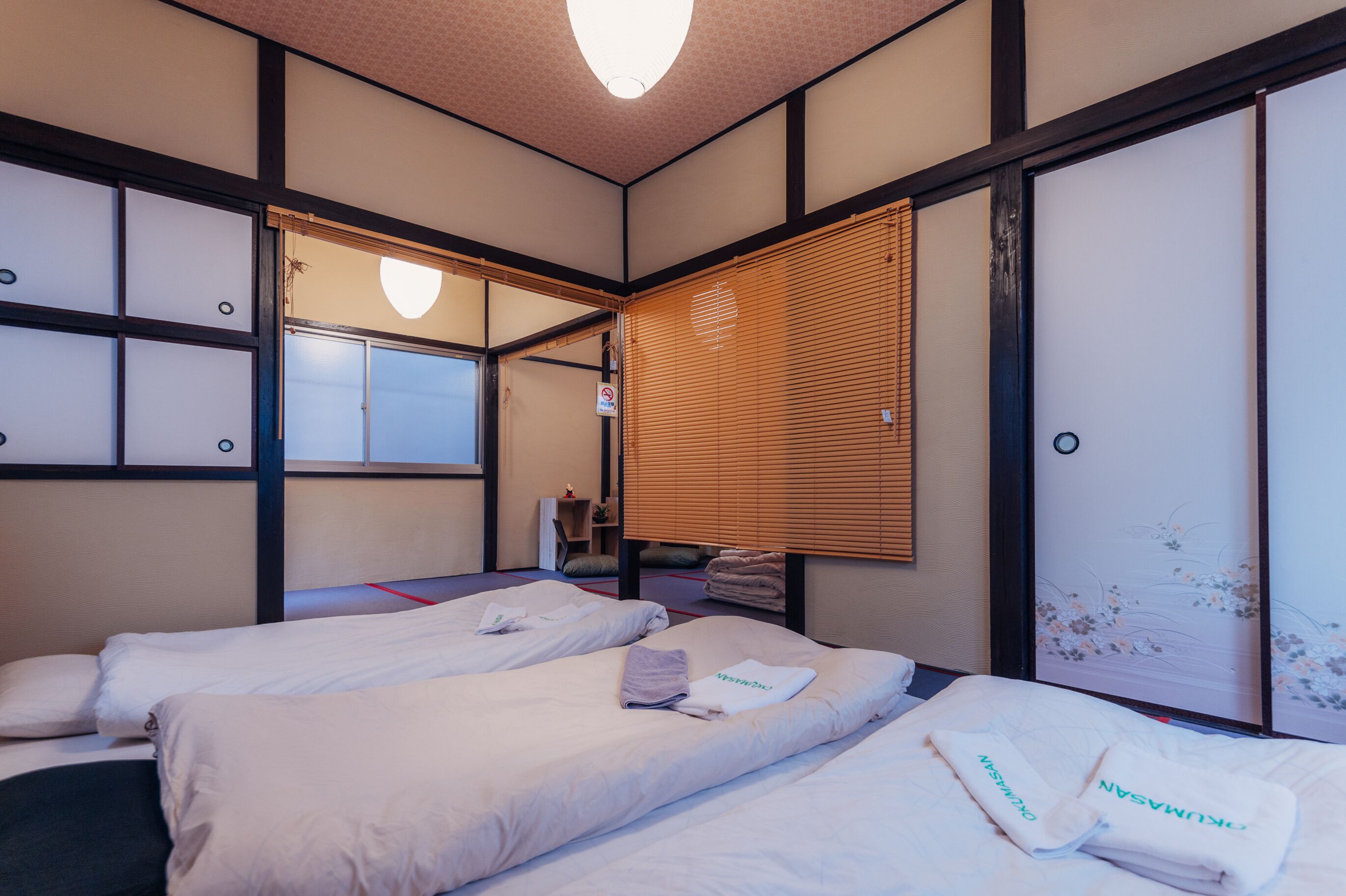 Local stay in Namba