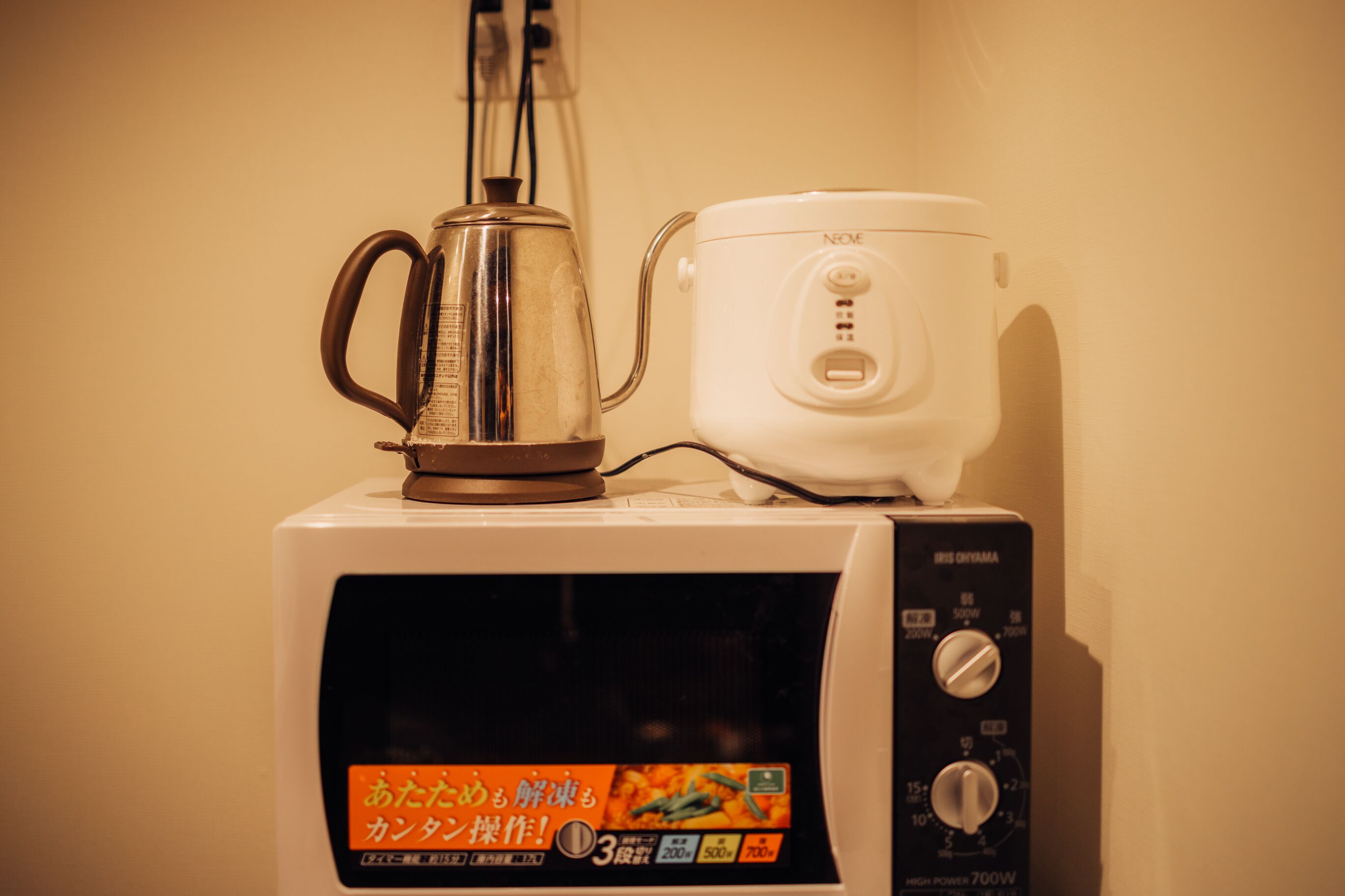 Local stay in Namba