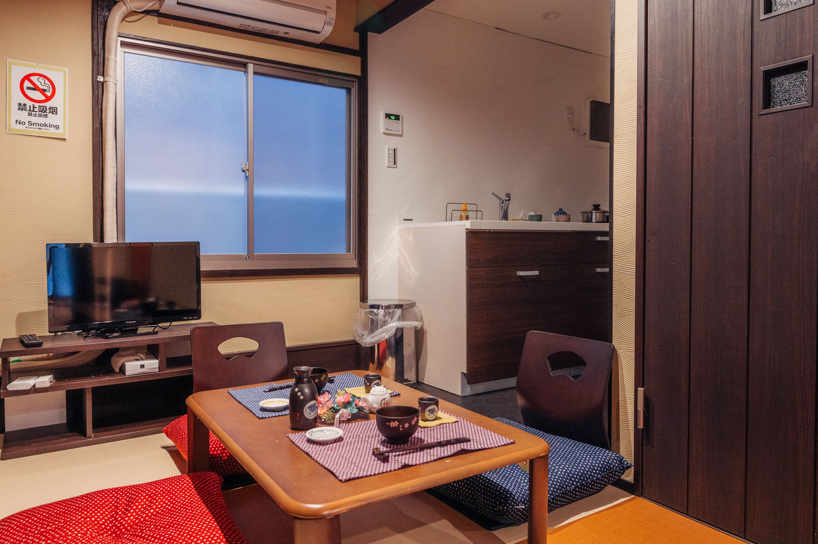Local stay in Namba