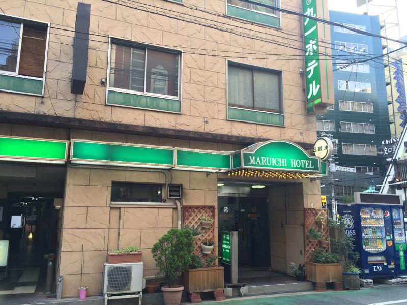 Maruichi Hotel