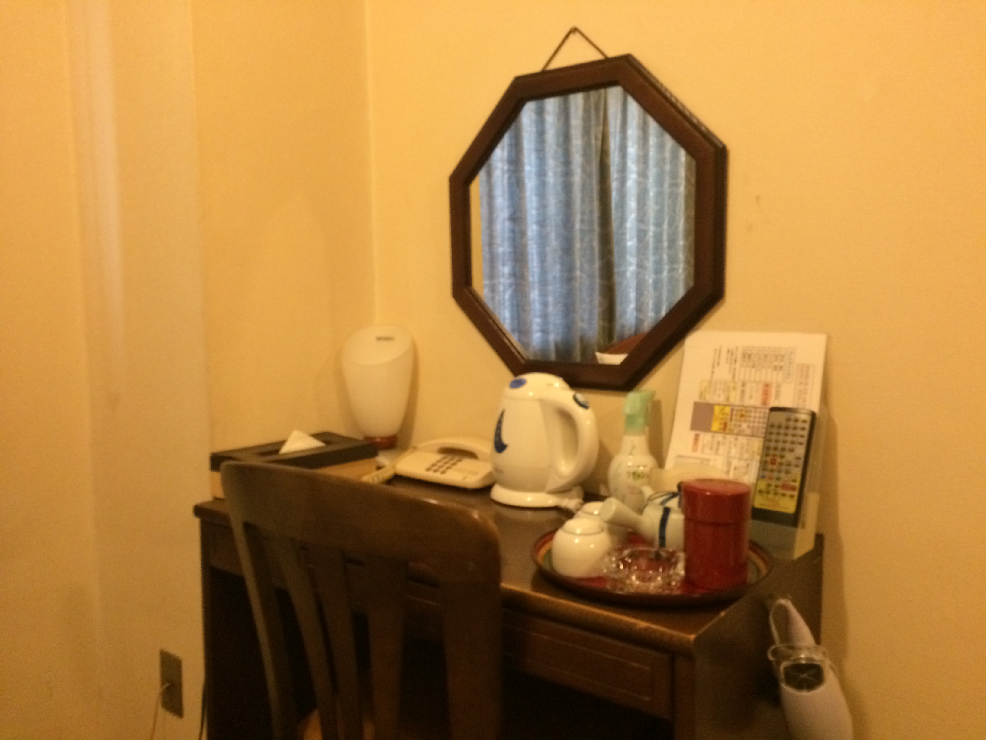 Maruichi Hotel