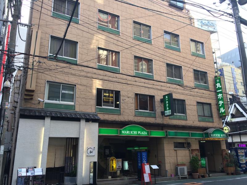 Maruichi Hotel
