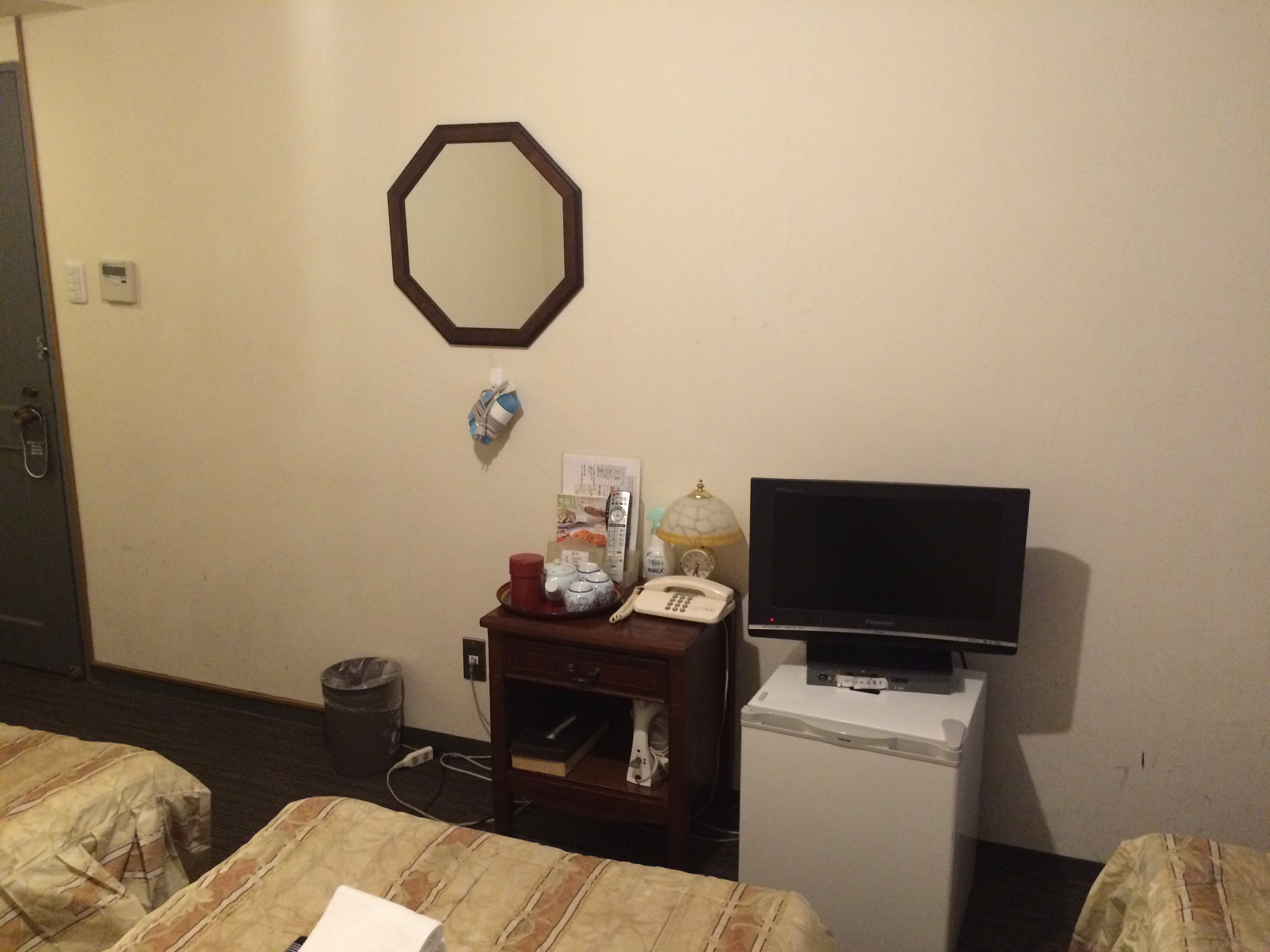 Maruichi Hotel