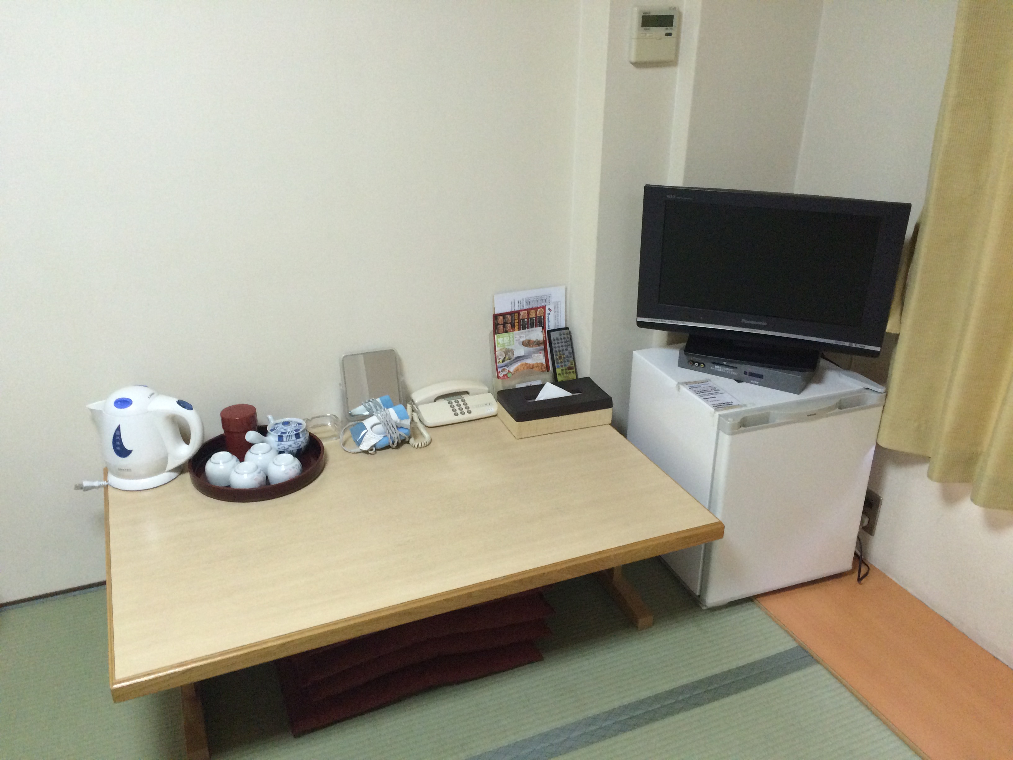 Maruichi Hotel