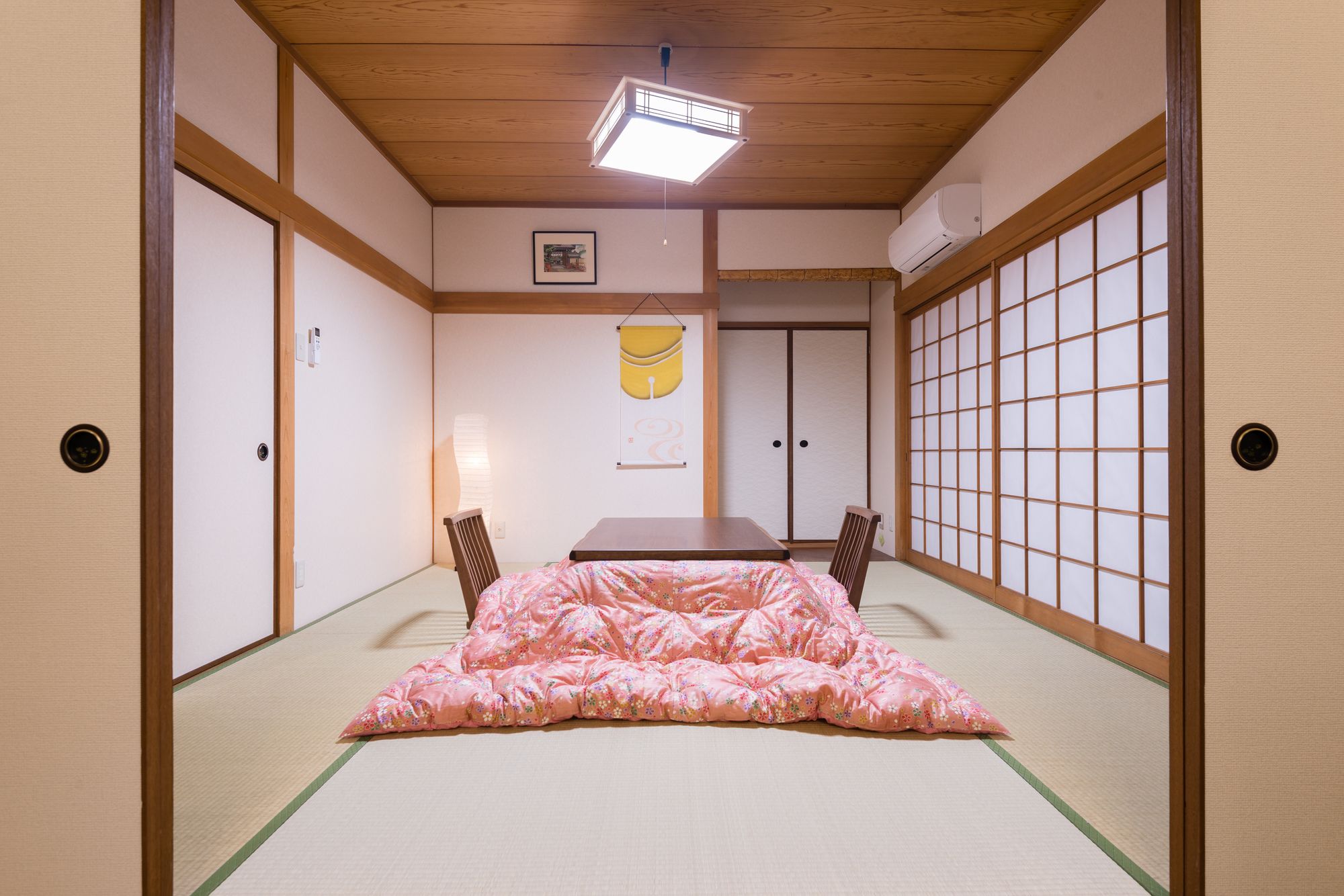 Marushin House