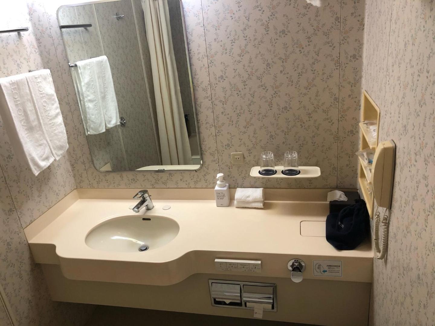 Miyako City Osaka Tennoji