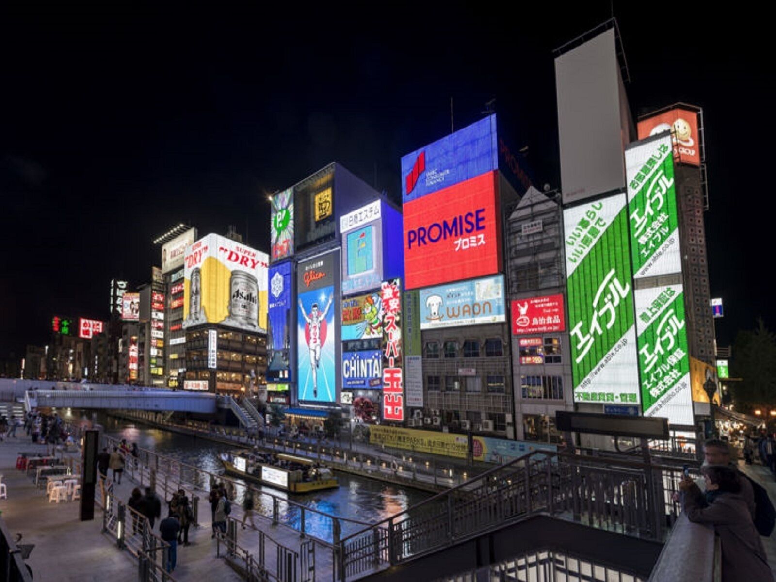 Miyako City Osaka Tennoji