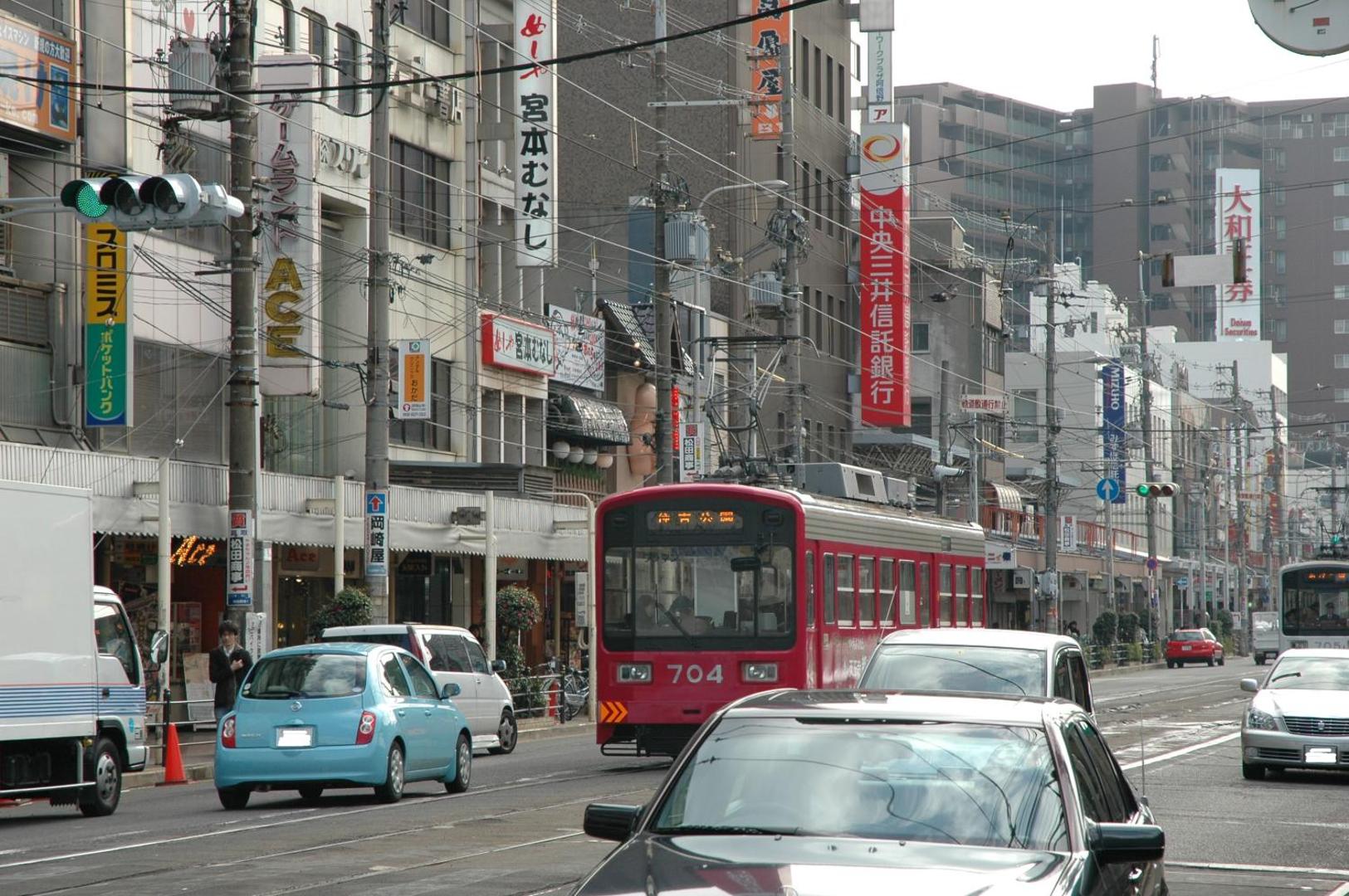 Miyako City Osaka Tennoji