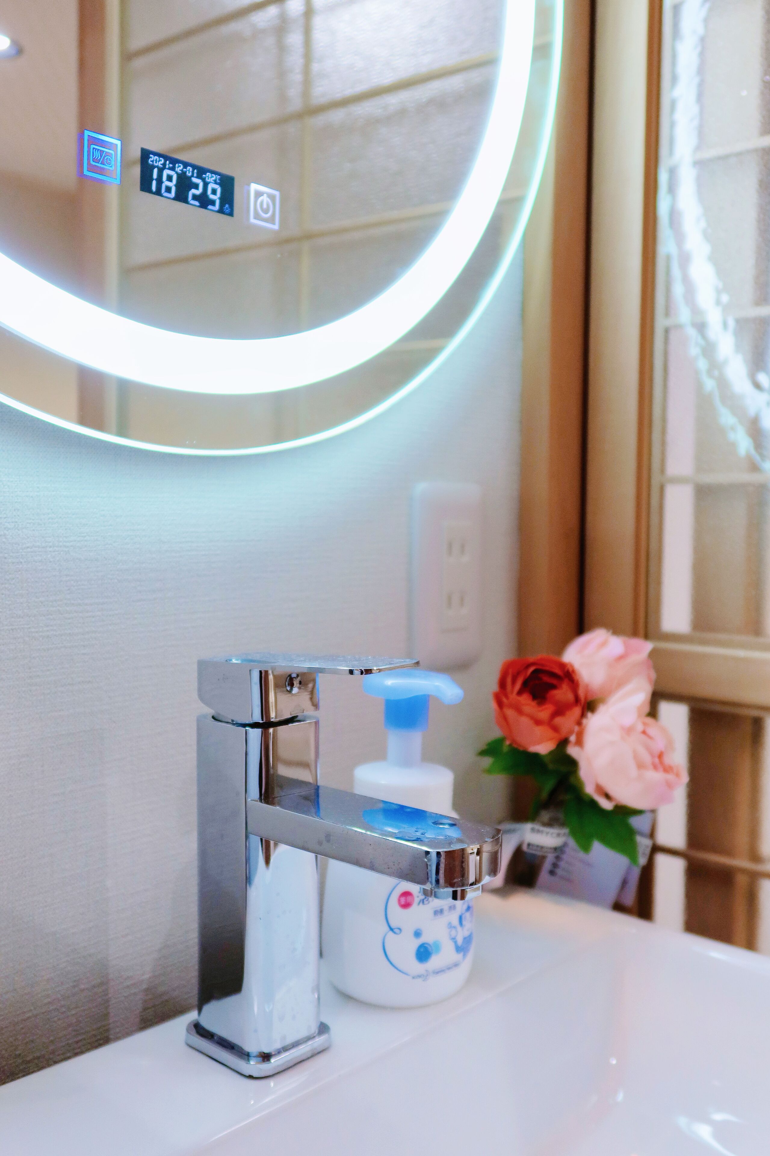 Miyu Ebisu Independent Japanese Hotel