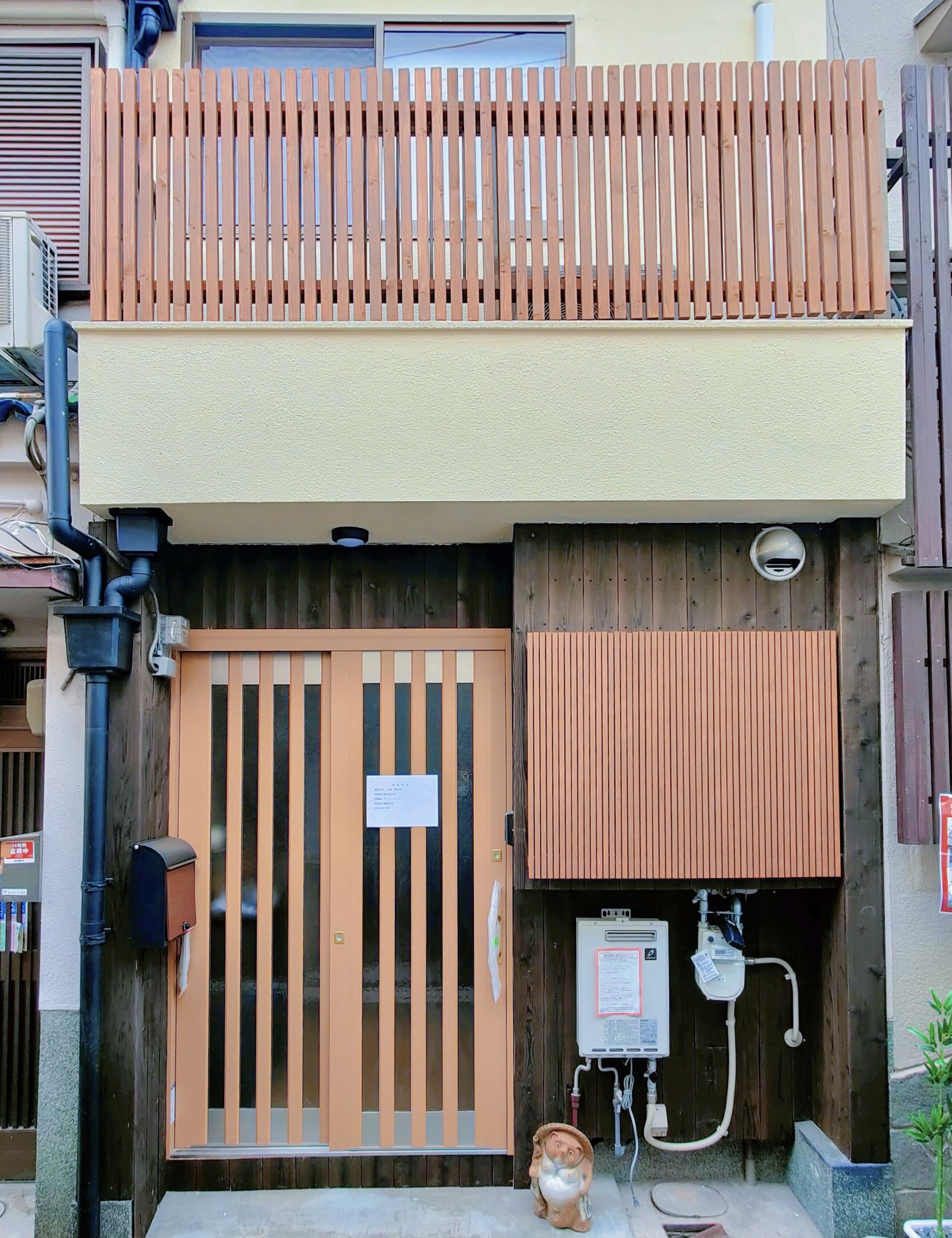 Momodanien Japanese-style House