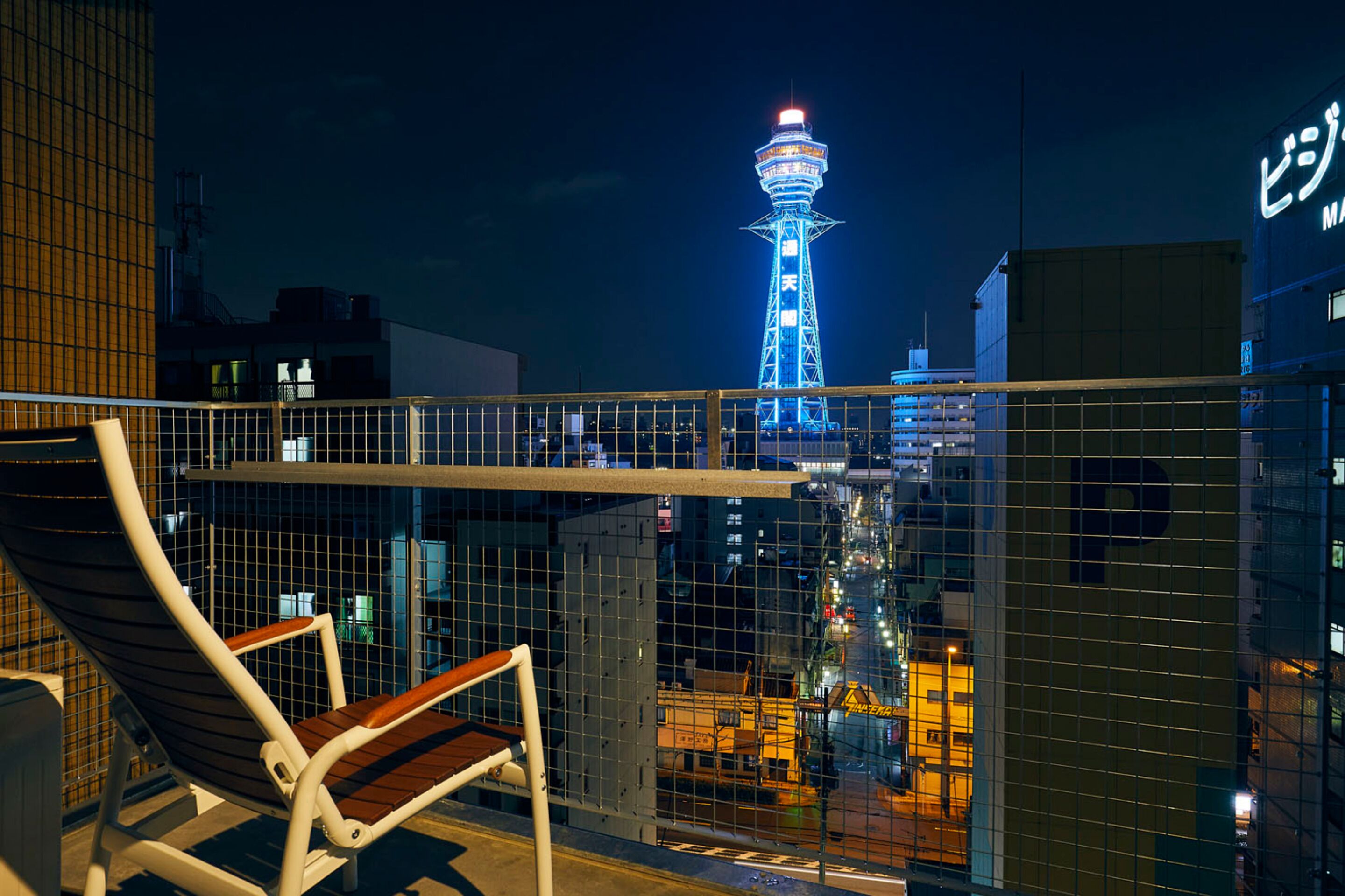 Montana Flat Yebisu