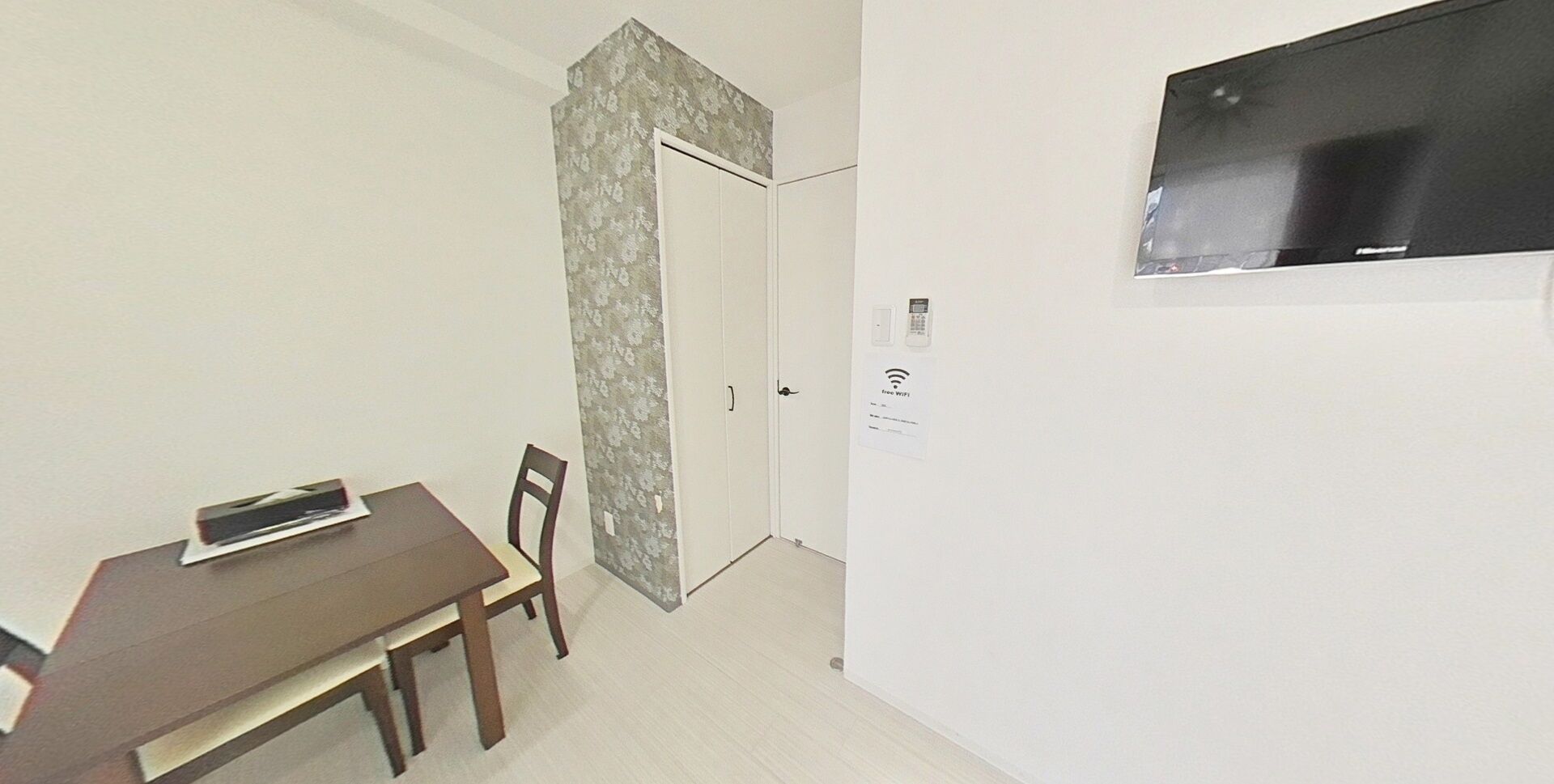 Montana Flat Yebisu