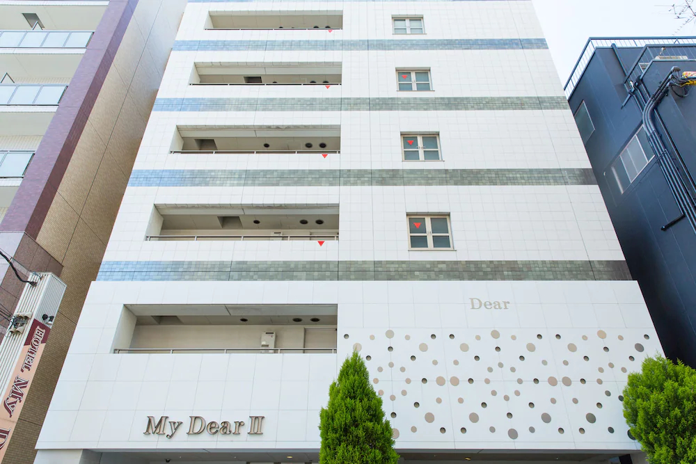 My Dear II