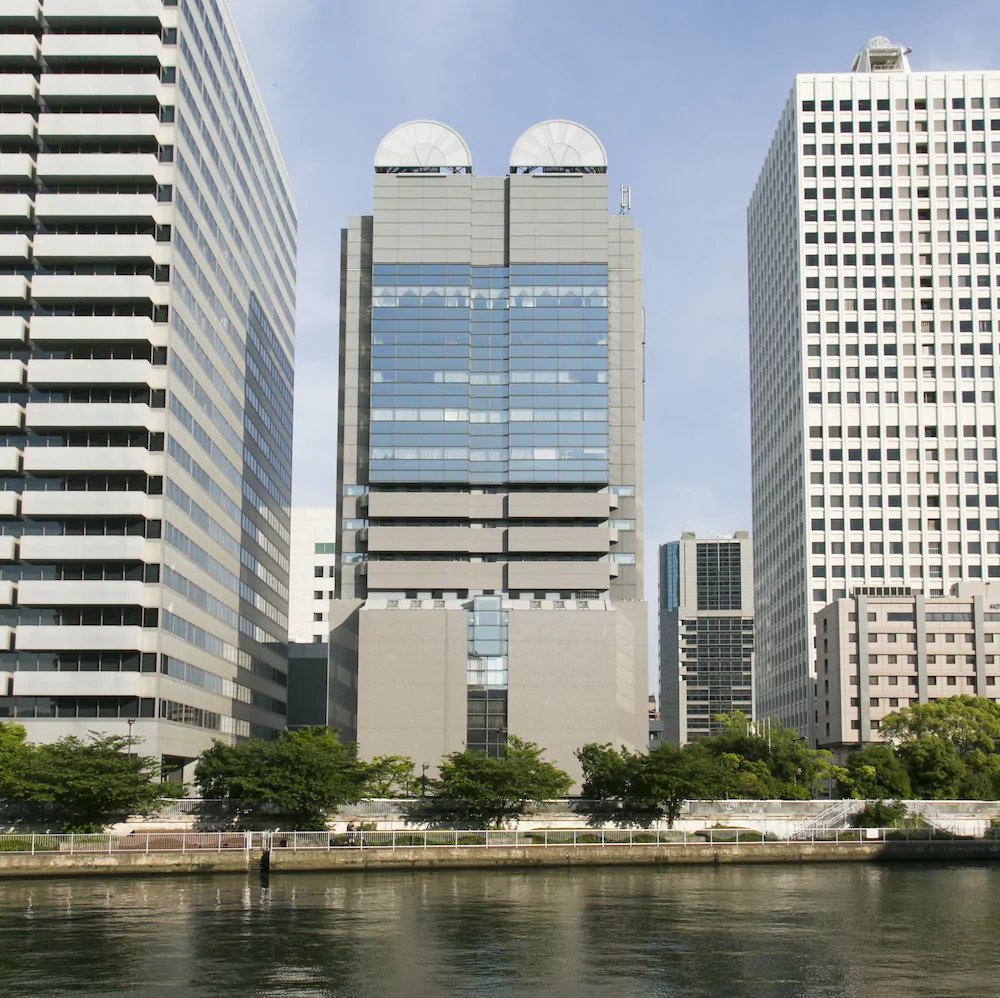 Nakanoshima Plaza