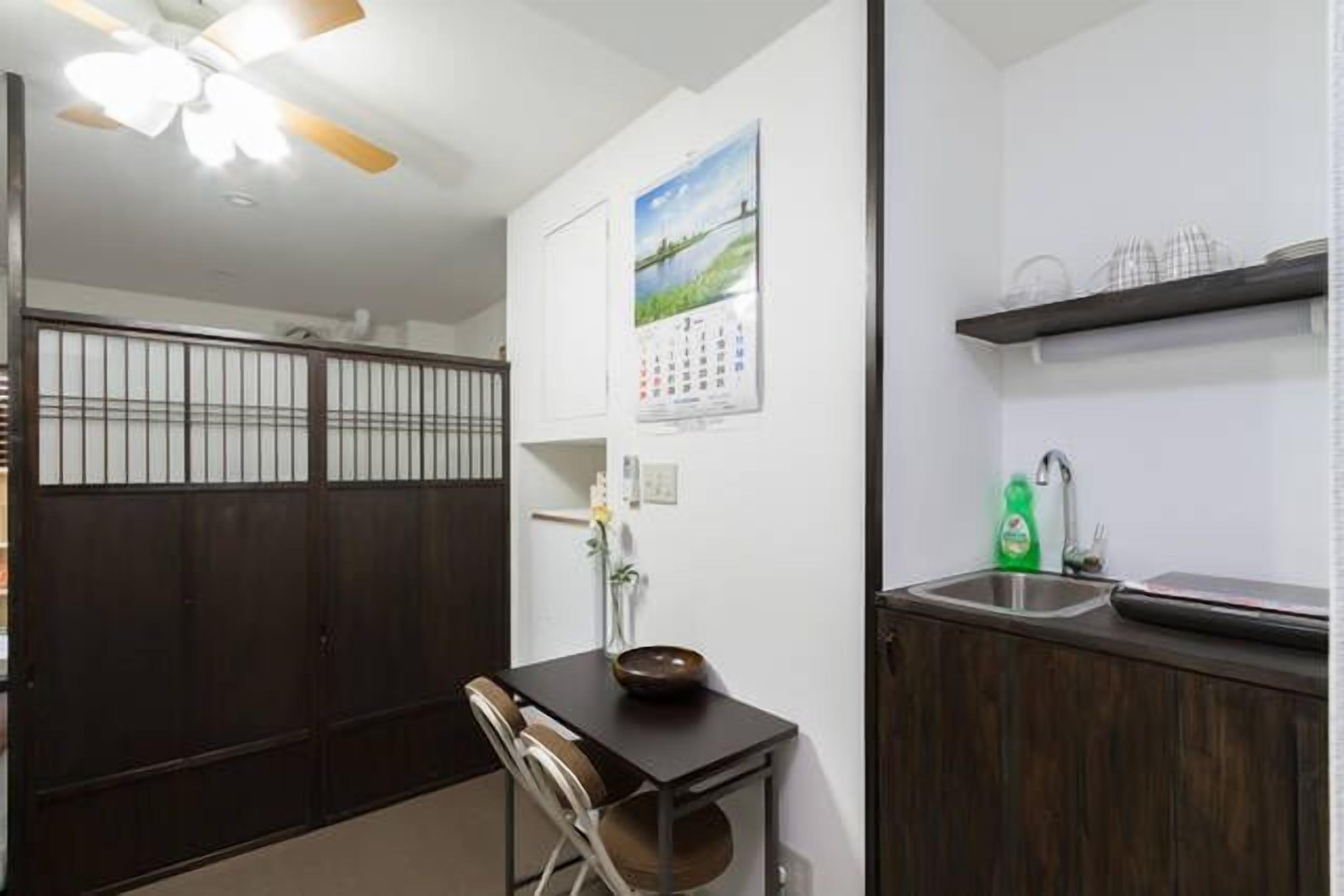Nakayama Guesthouse