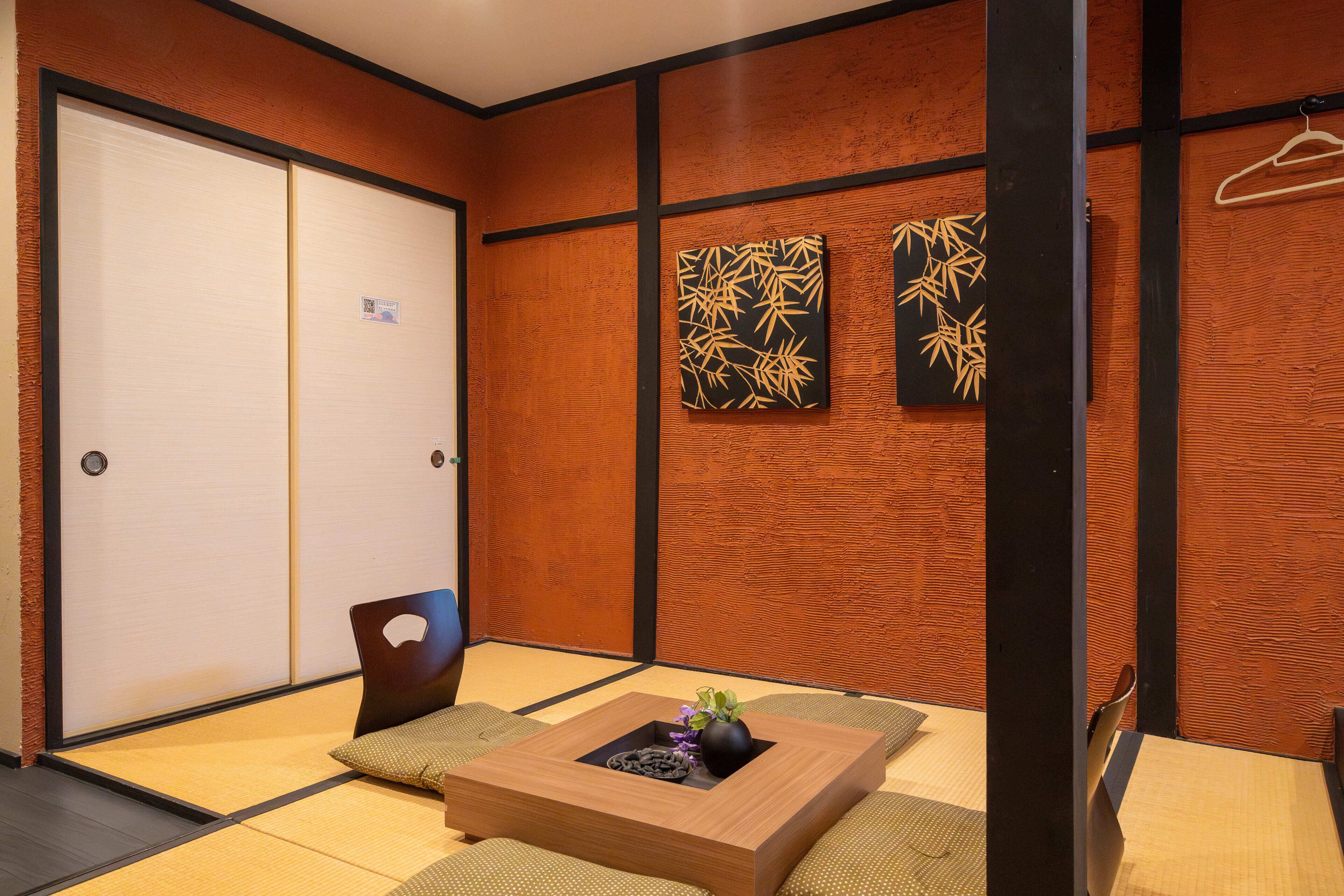 NAKAZ Machiya Osaka Umeda