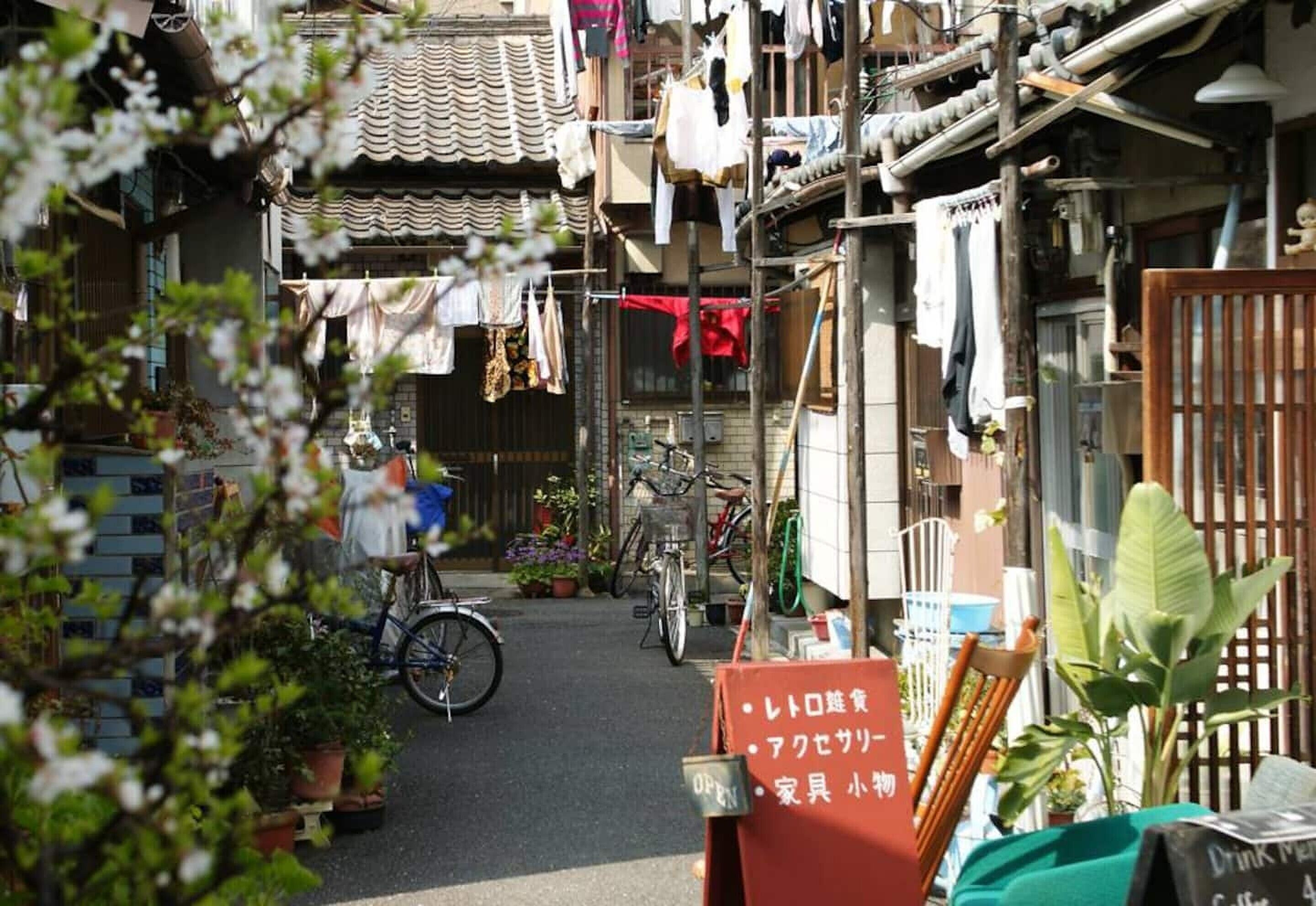 NAKAZ Machiya Osaka Umeda