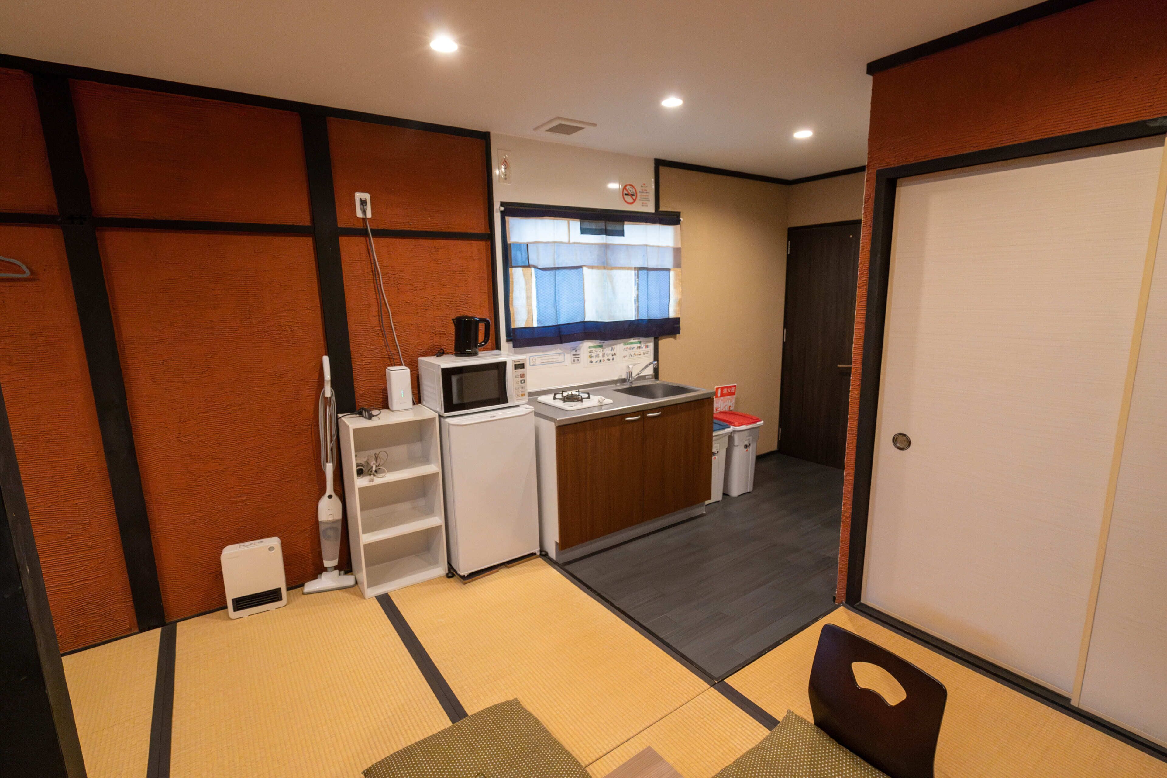 NAKAZ Machiya Osaka Umeda
