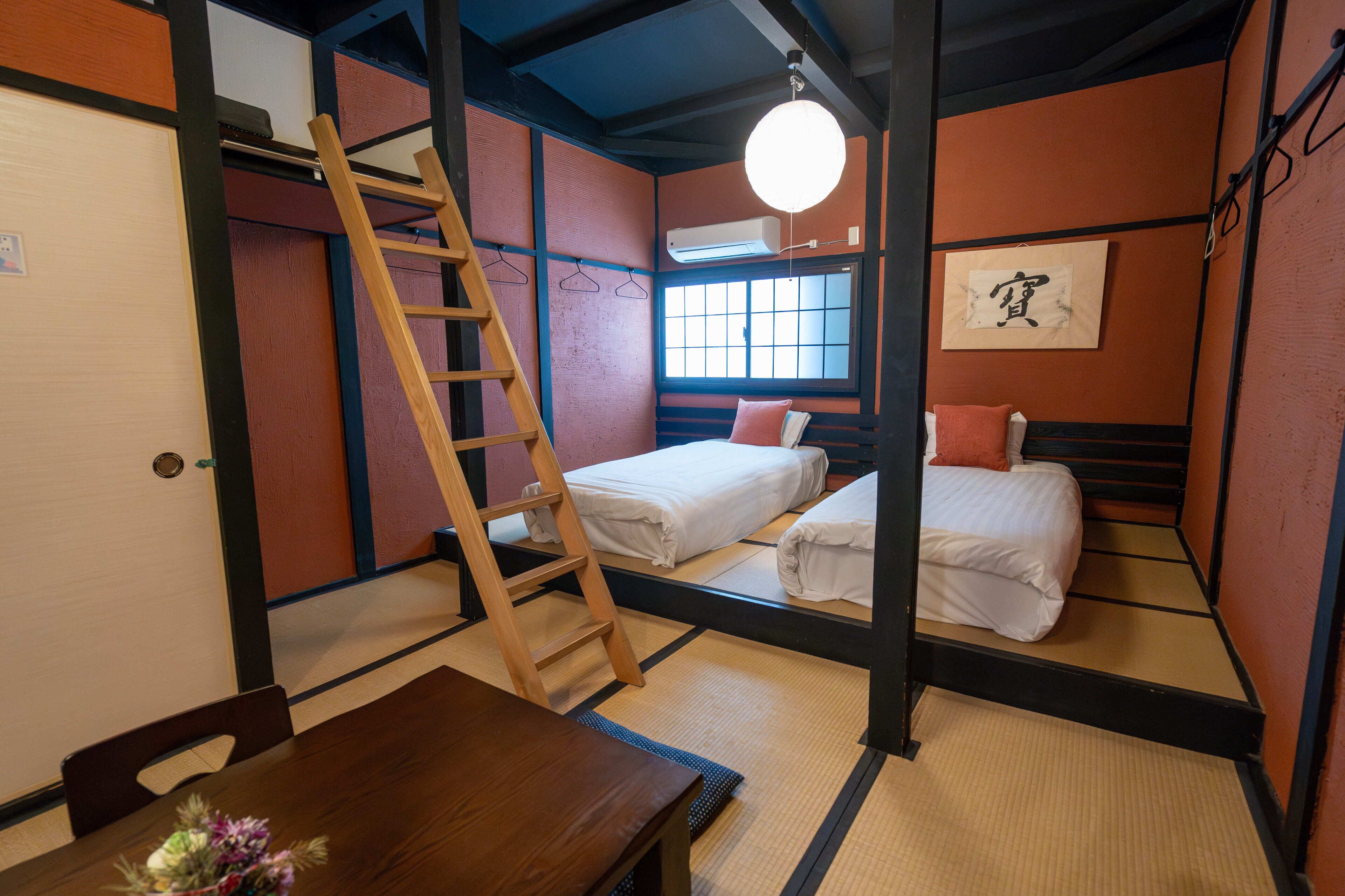 NAKAZ Machiya Osaka Umeda