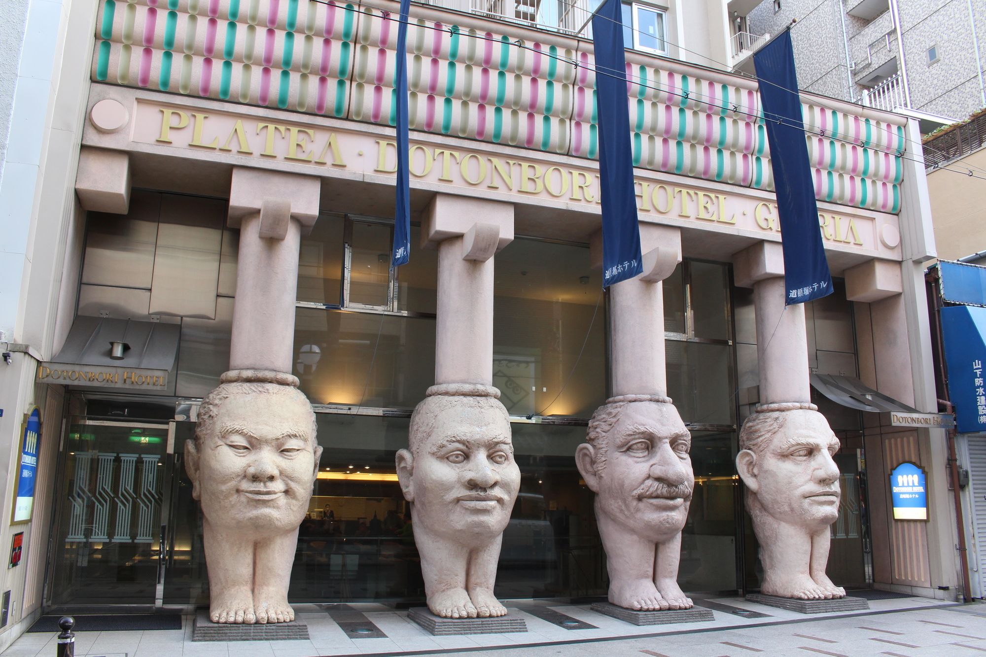 Dotonbori Hotel