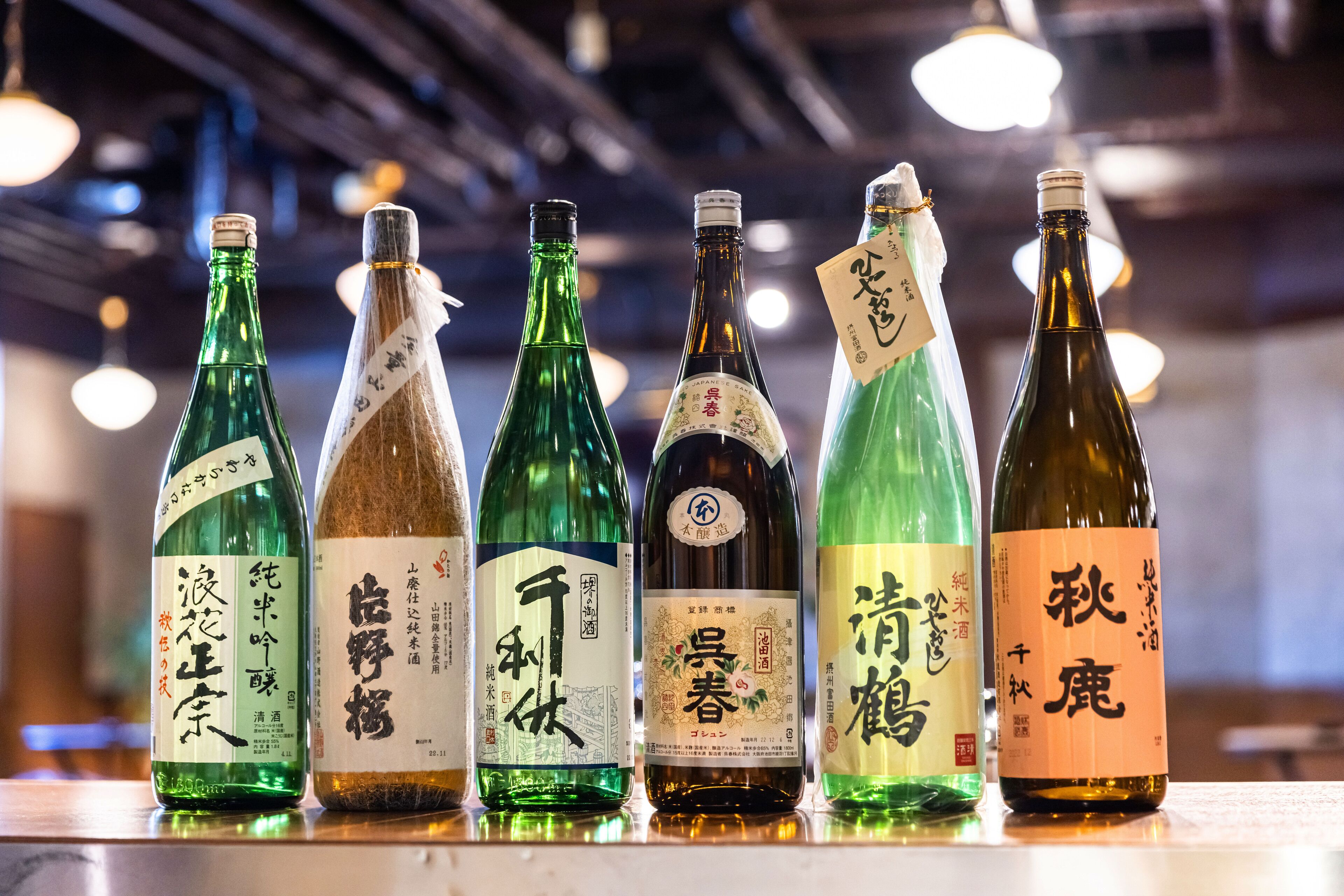 Namba Oriental