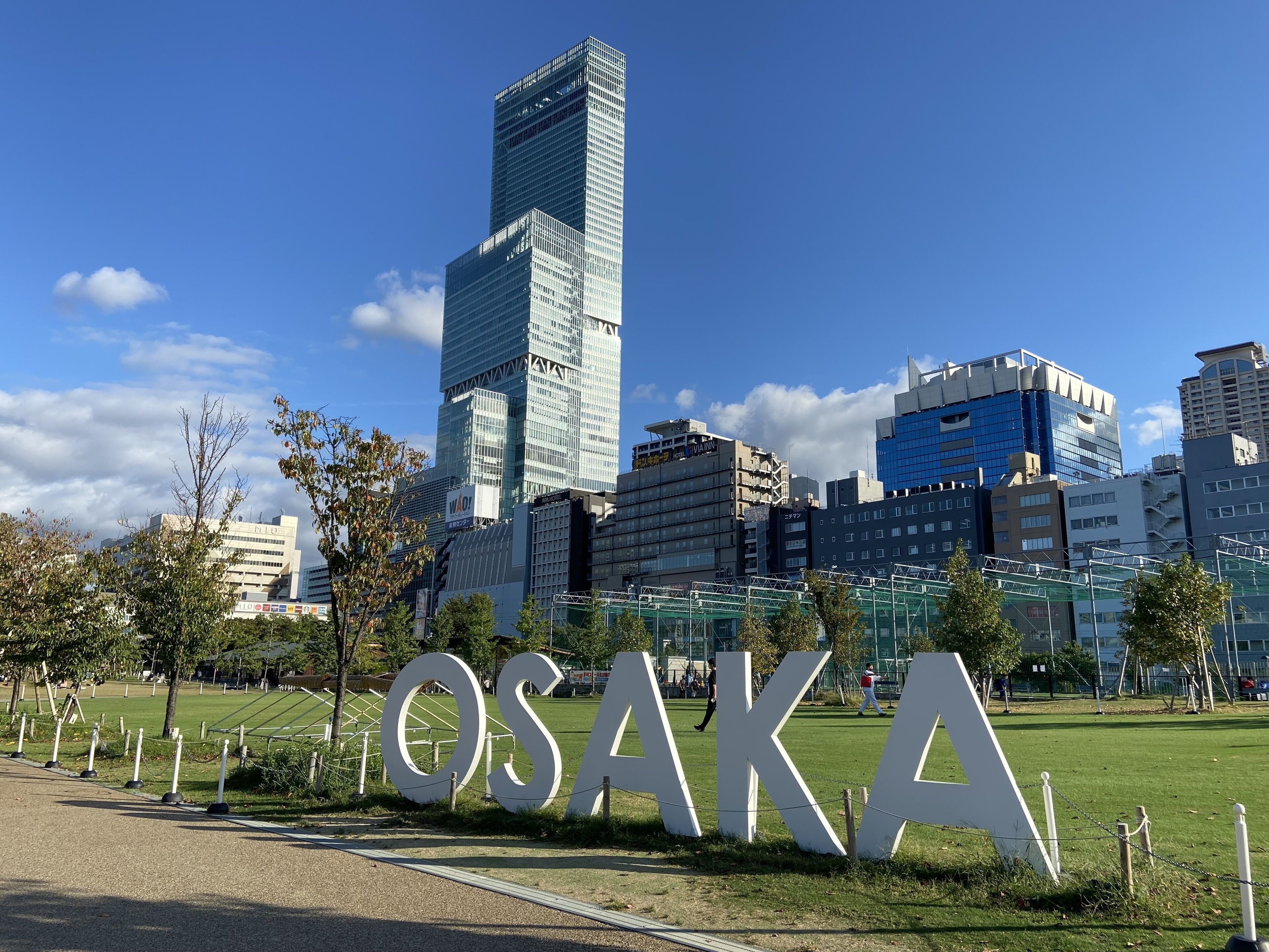 Nikko Osaka