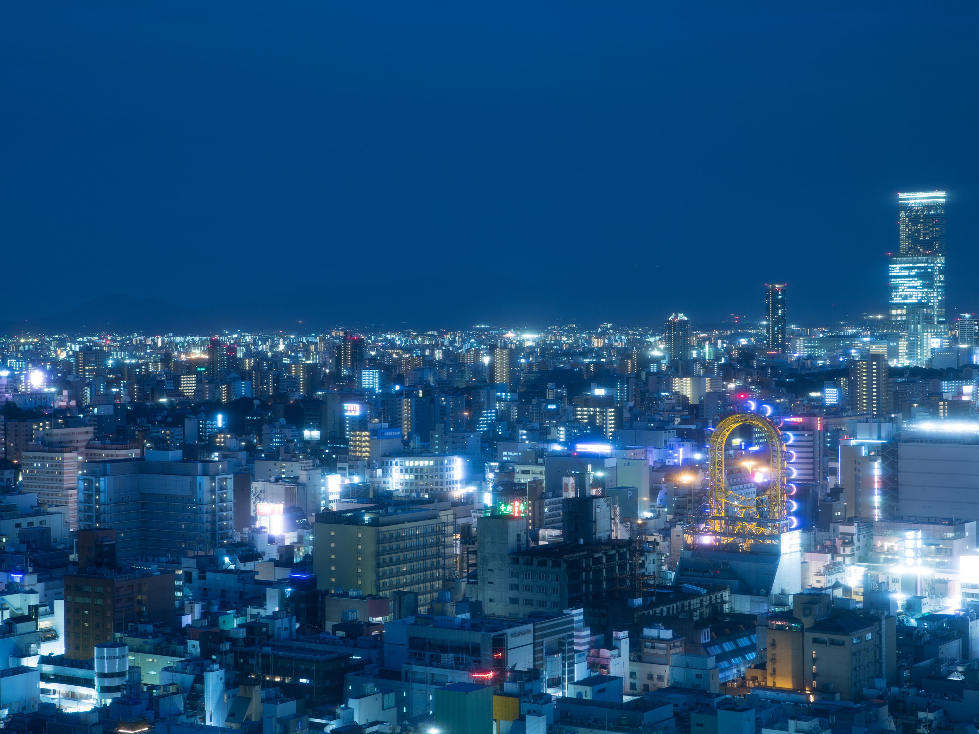 Nikko Osaka