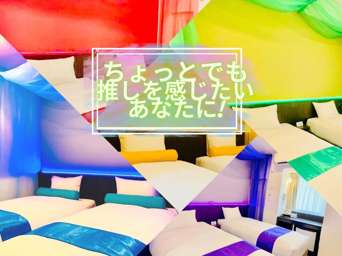Nipponbashi Crystal Hotel