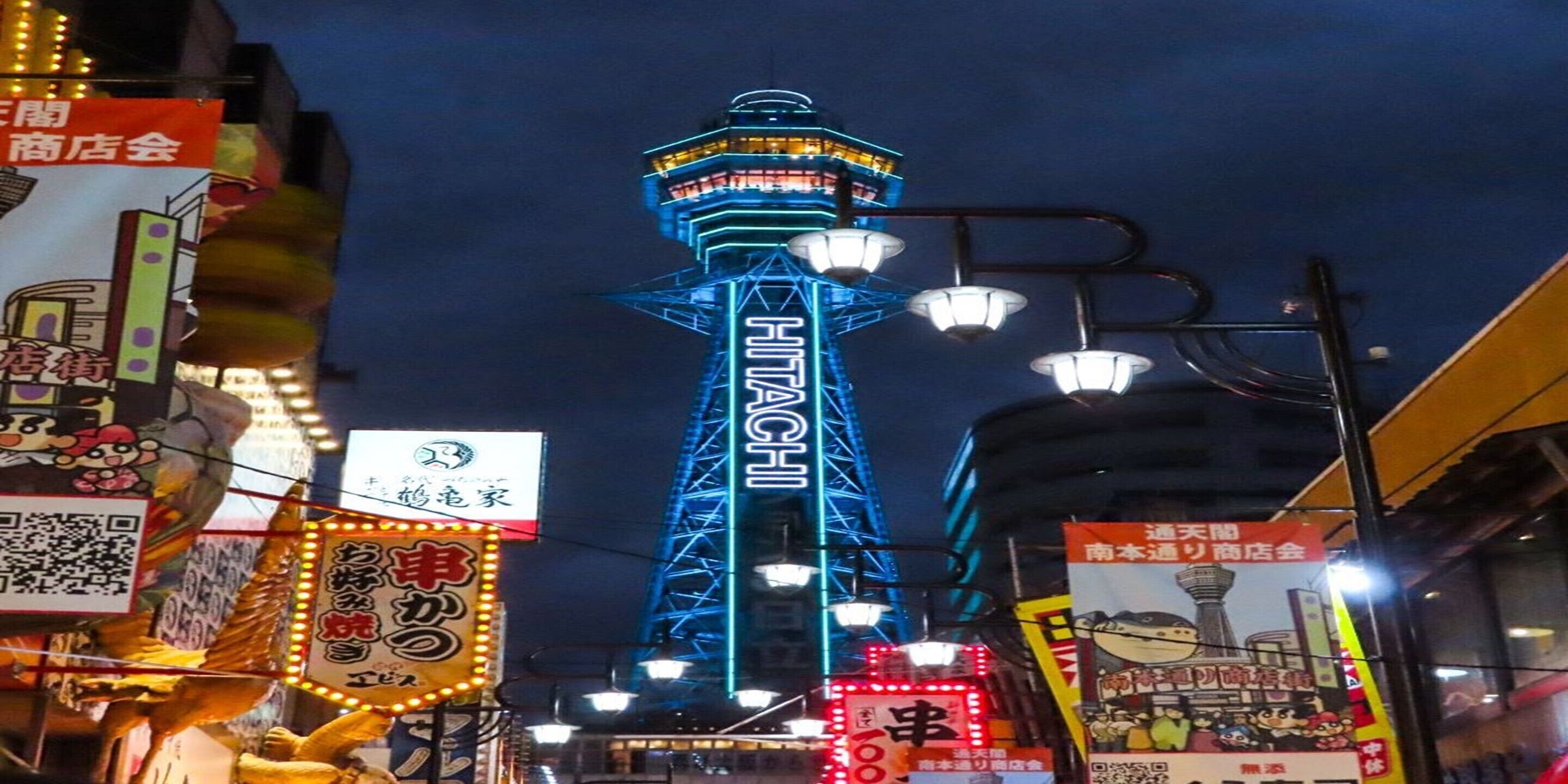 Nipponbashi Crystal Hotel