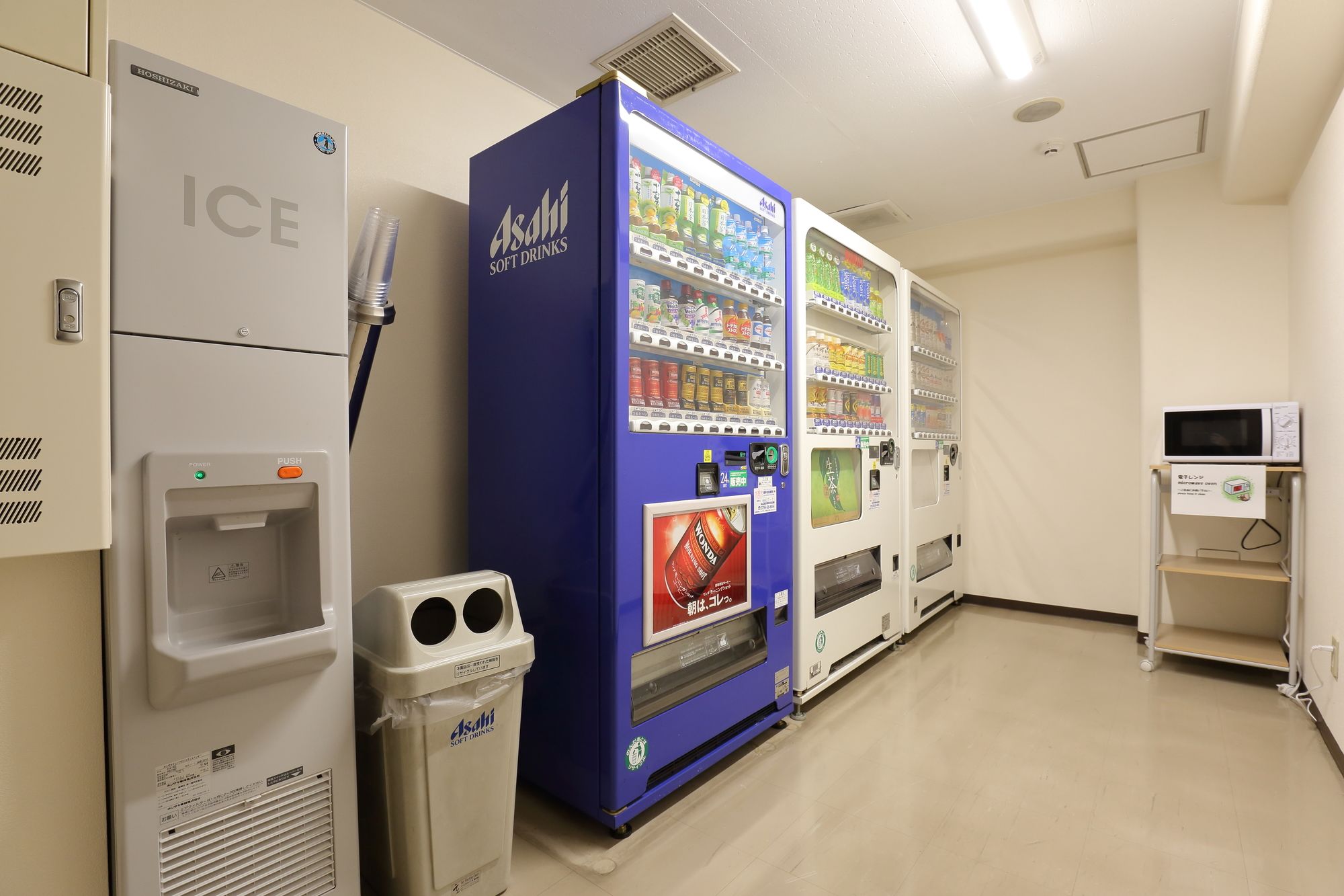 APA Hotel Nambakita-Shinsaibashi-Ekimae
