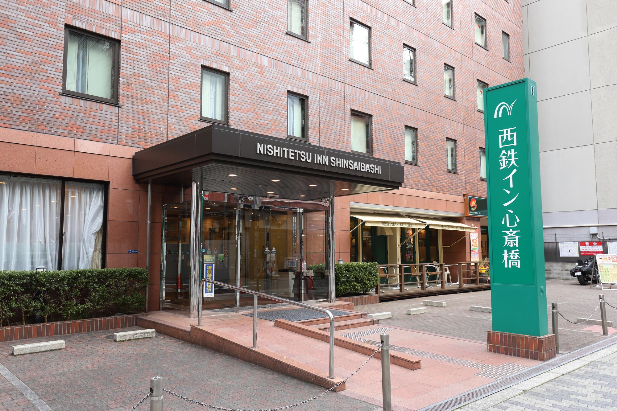 APA Hotel Nambakita-Shinsaibashi-Ekimae