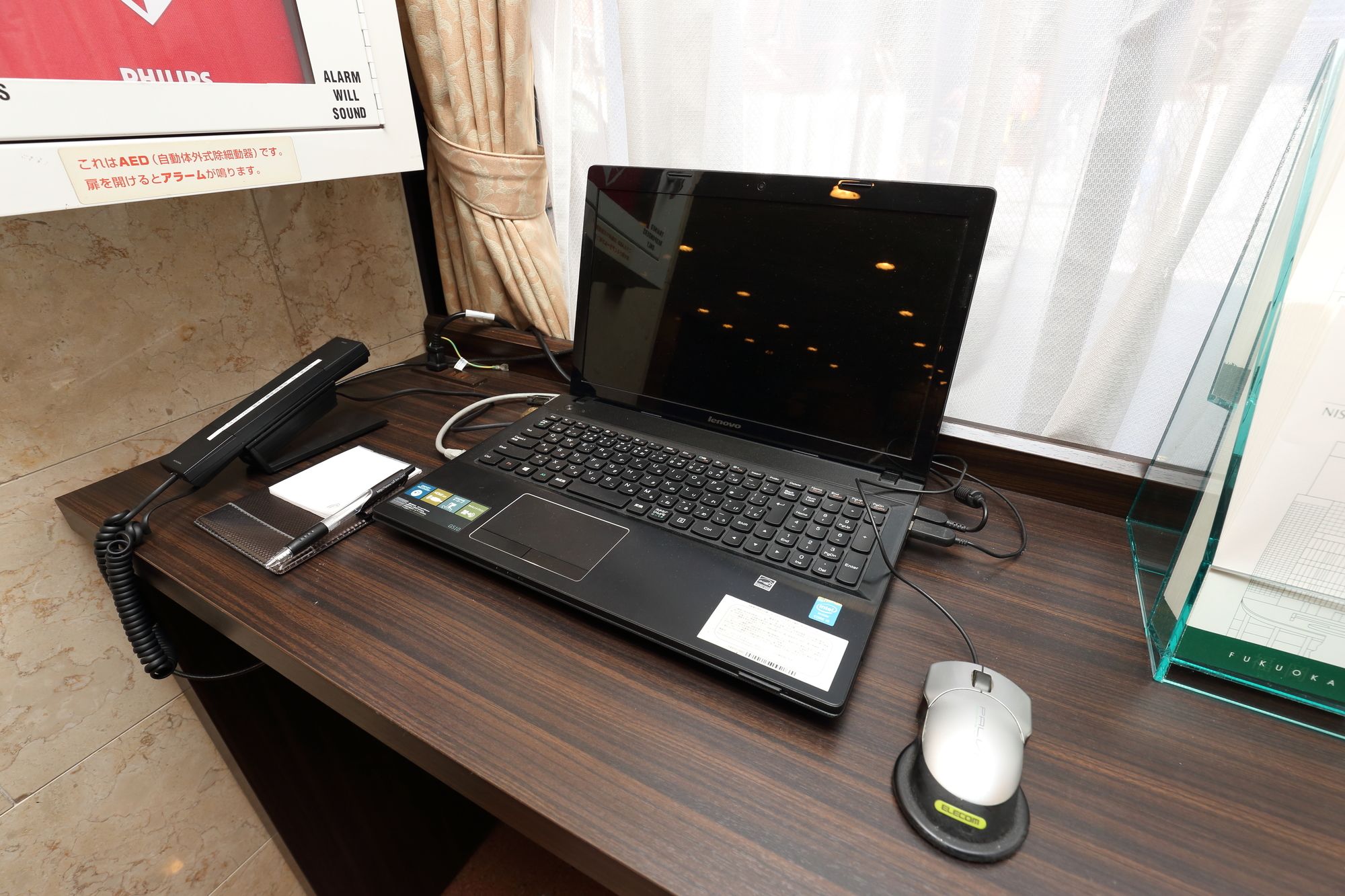 APA Hotel Nambakita-Shinsaibashi-Ekimae