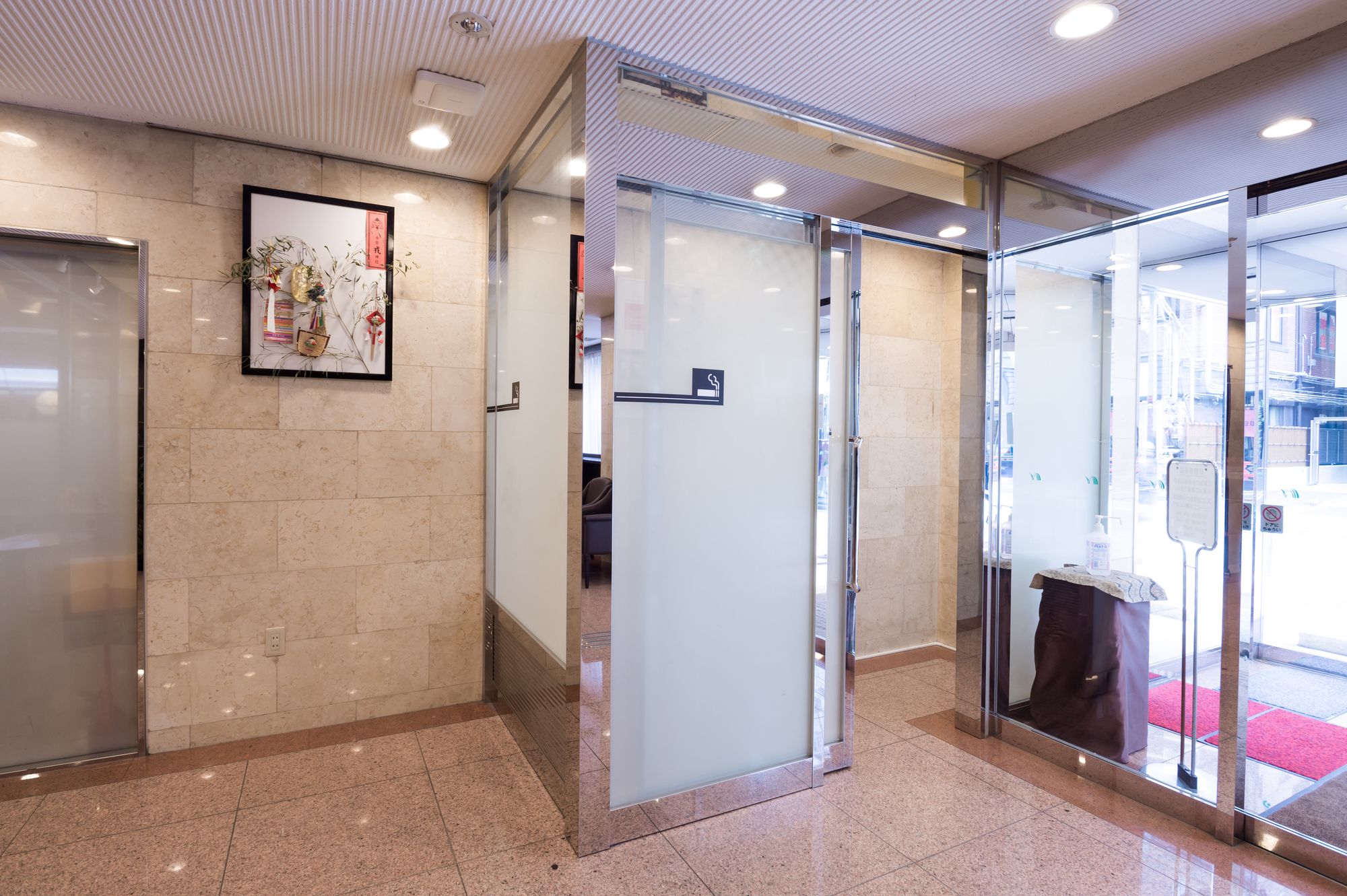APA Hotel Nambakita-Shinsaibashi-Ekimae