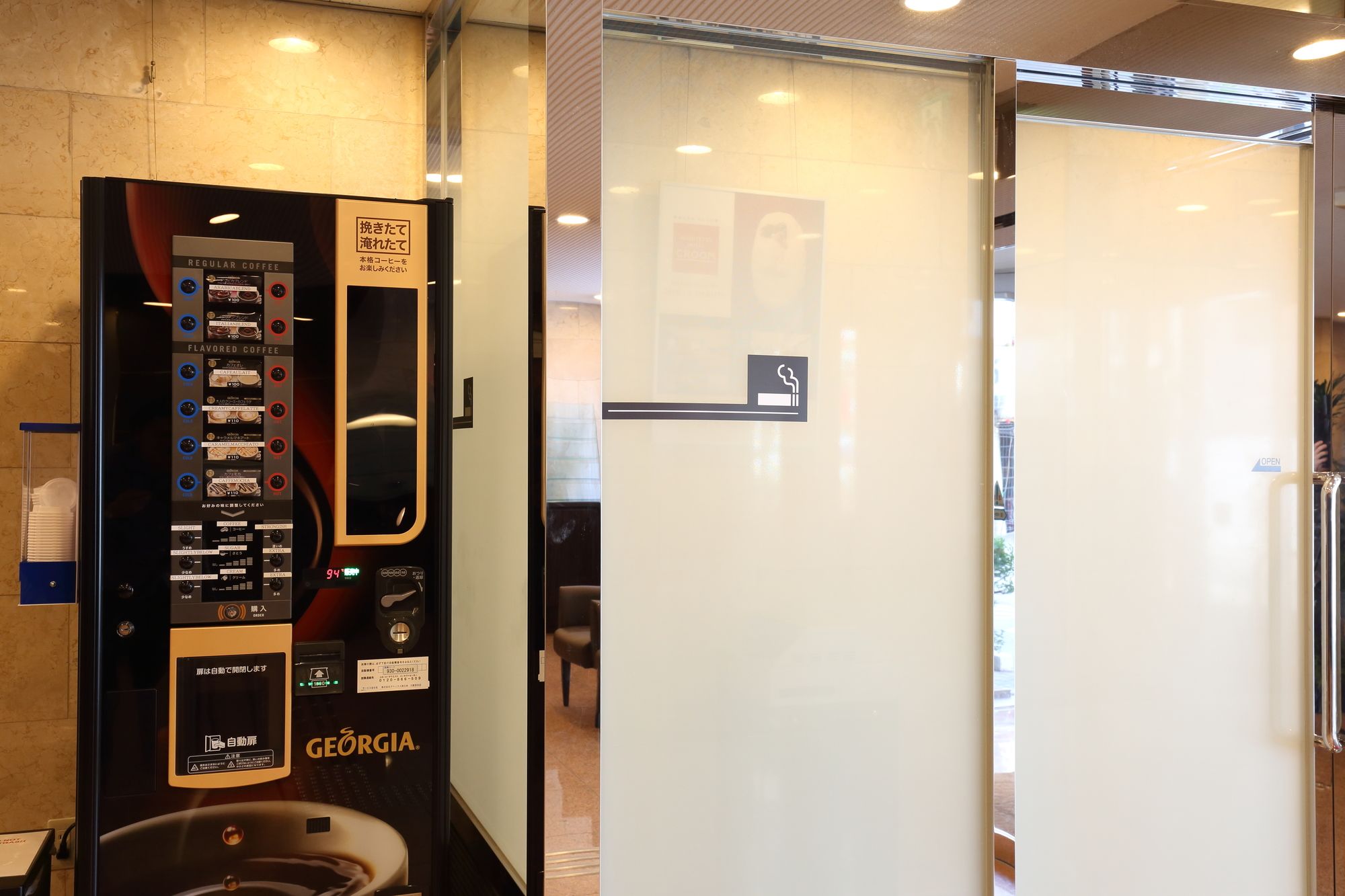 APA Hotel Nambakita-Shinsaibashi-Ekimae