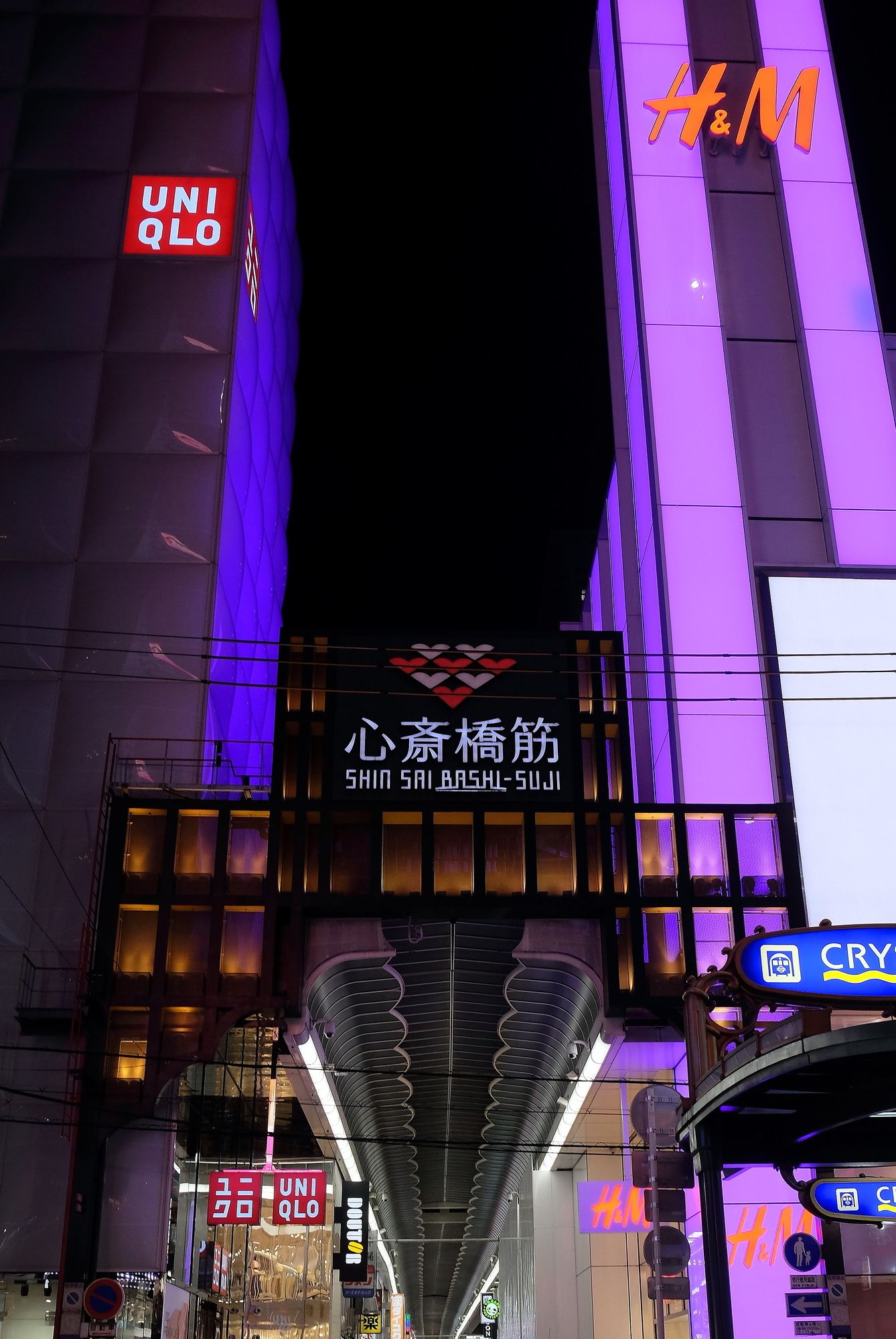 APA Hotel Nambakita-Shinsaibashi-Ekimae