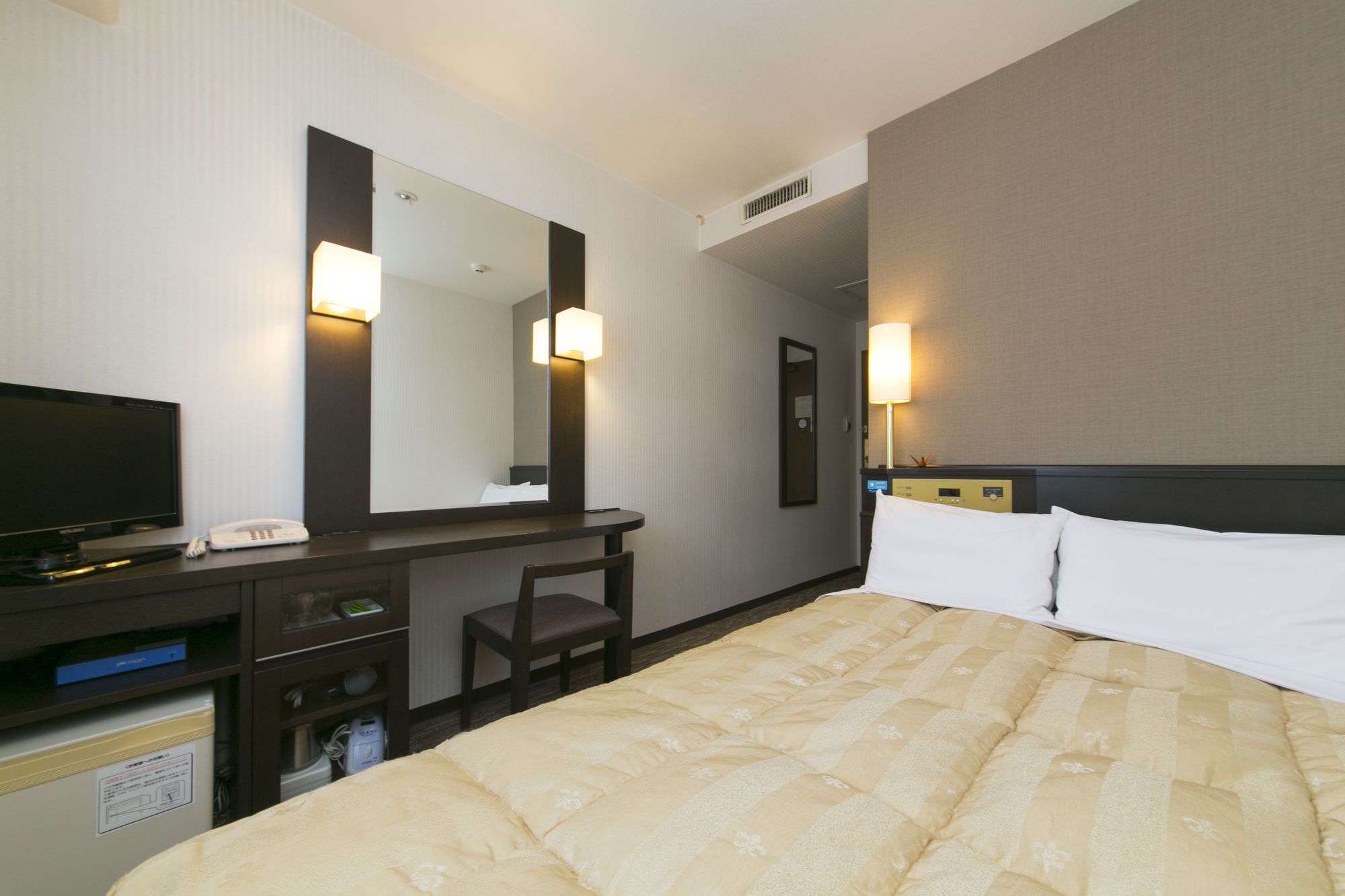 APA Hotel Nambakita-Shinsaibashi-Ekimae