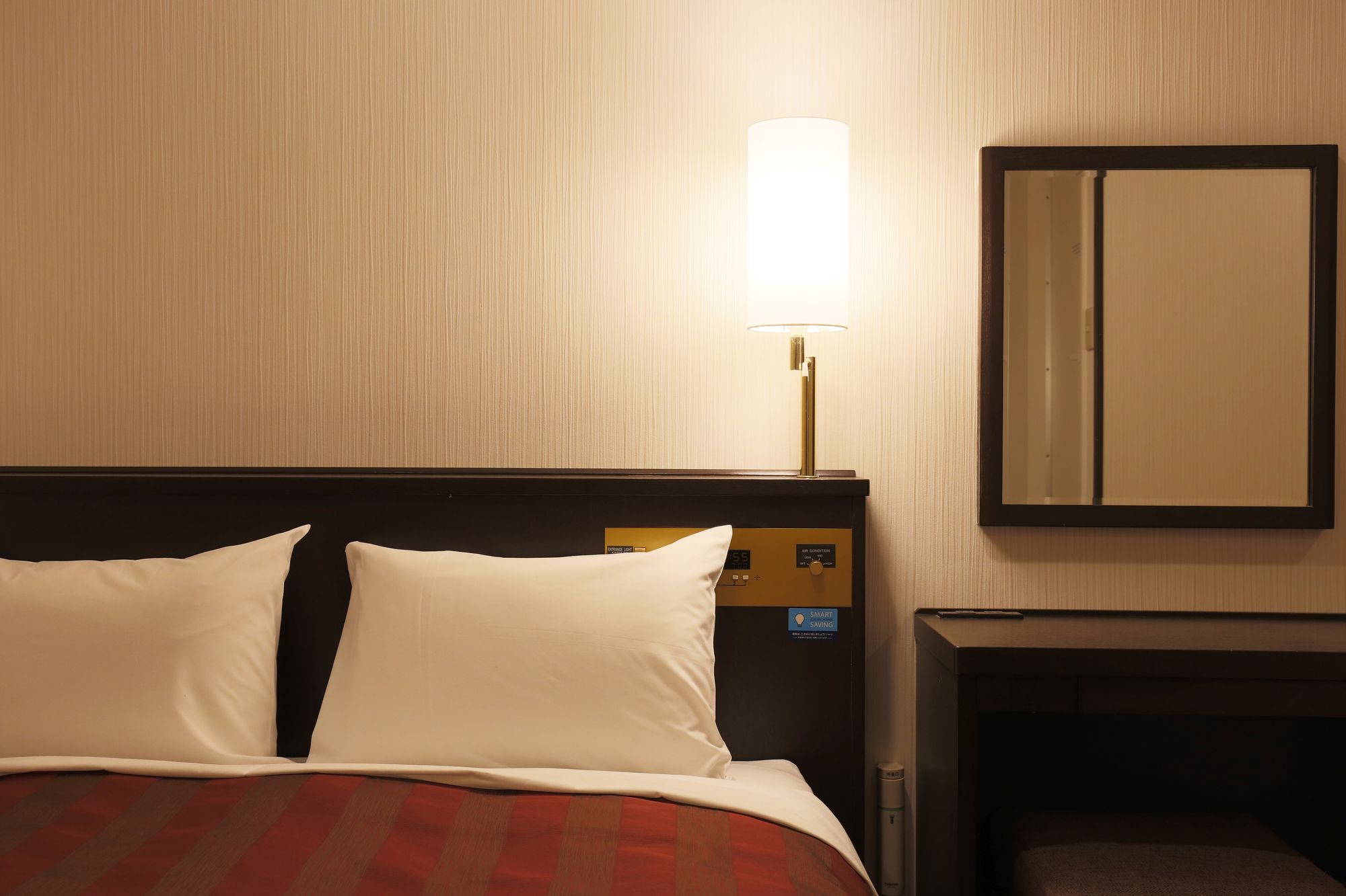 APA Hotel Nambakita-Shinsaibashi-Ekimae