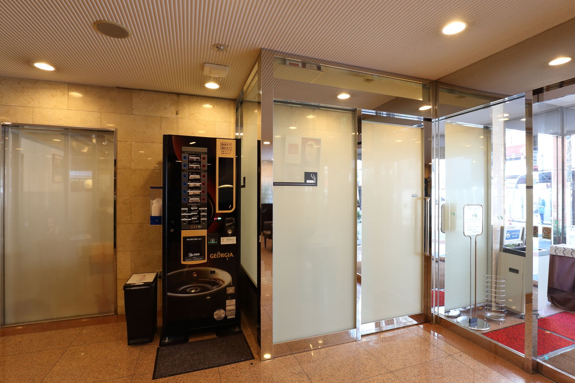 APA Hotel Nambakita-Shinsaibashi-Ekimae