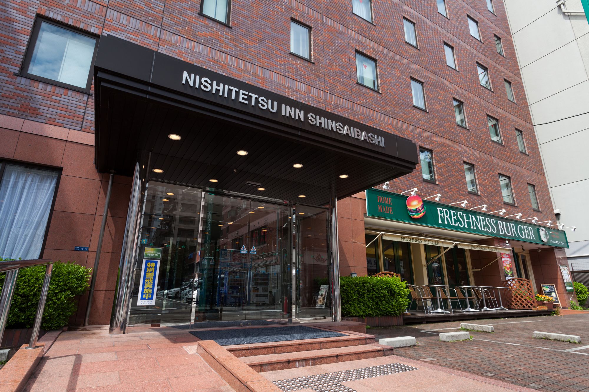 APA Hotel Nambakita-Shinsaibashi-Ekimae