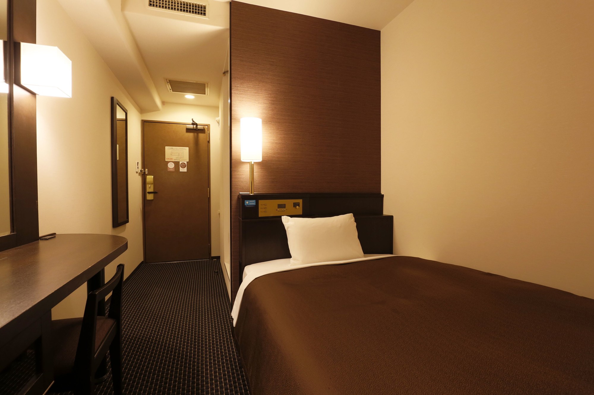 APA Hotel Nambakita-Shinsaibashi-Ekimae