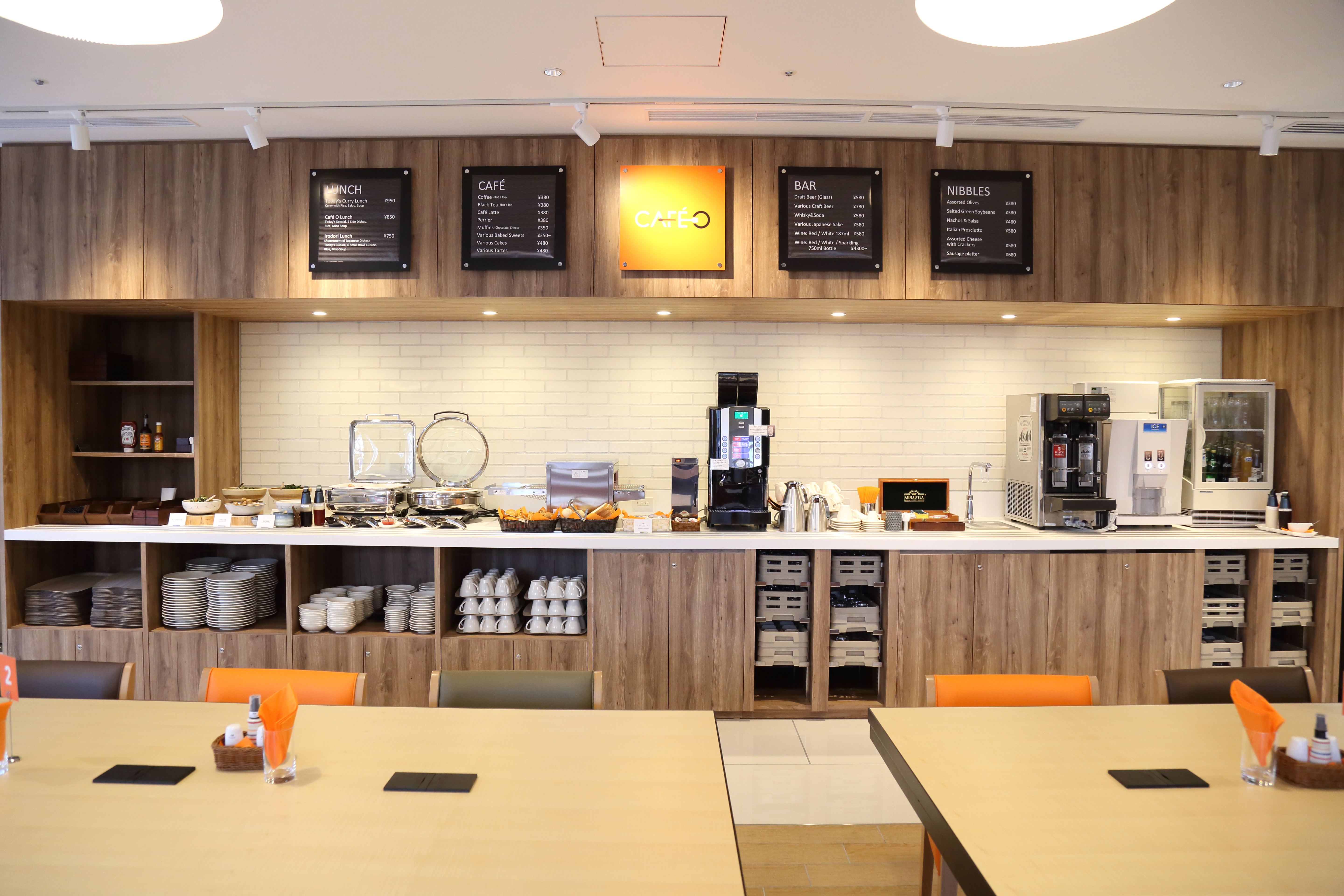 Holiday Inn & Suites Shin Osaka