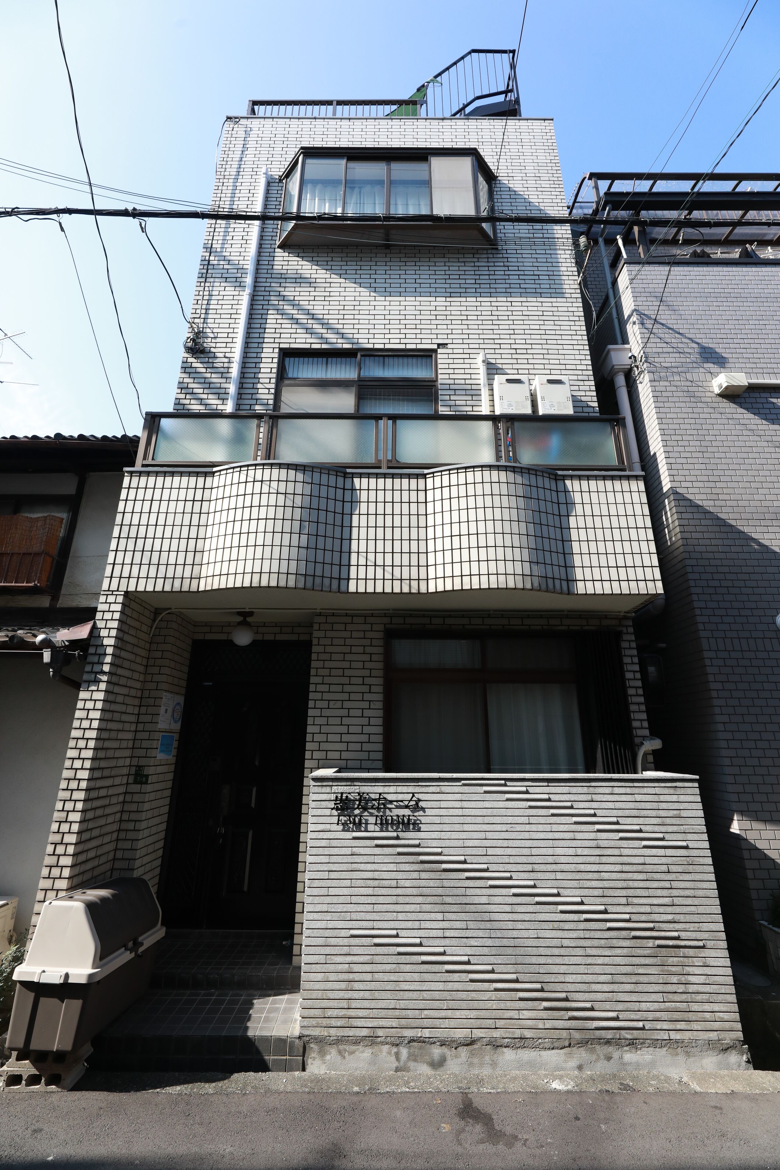 Okage Villa Tsuruhashi