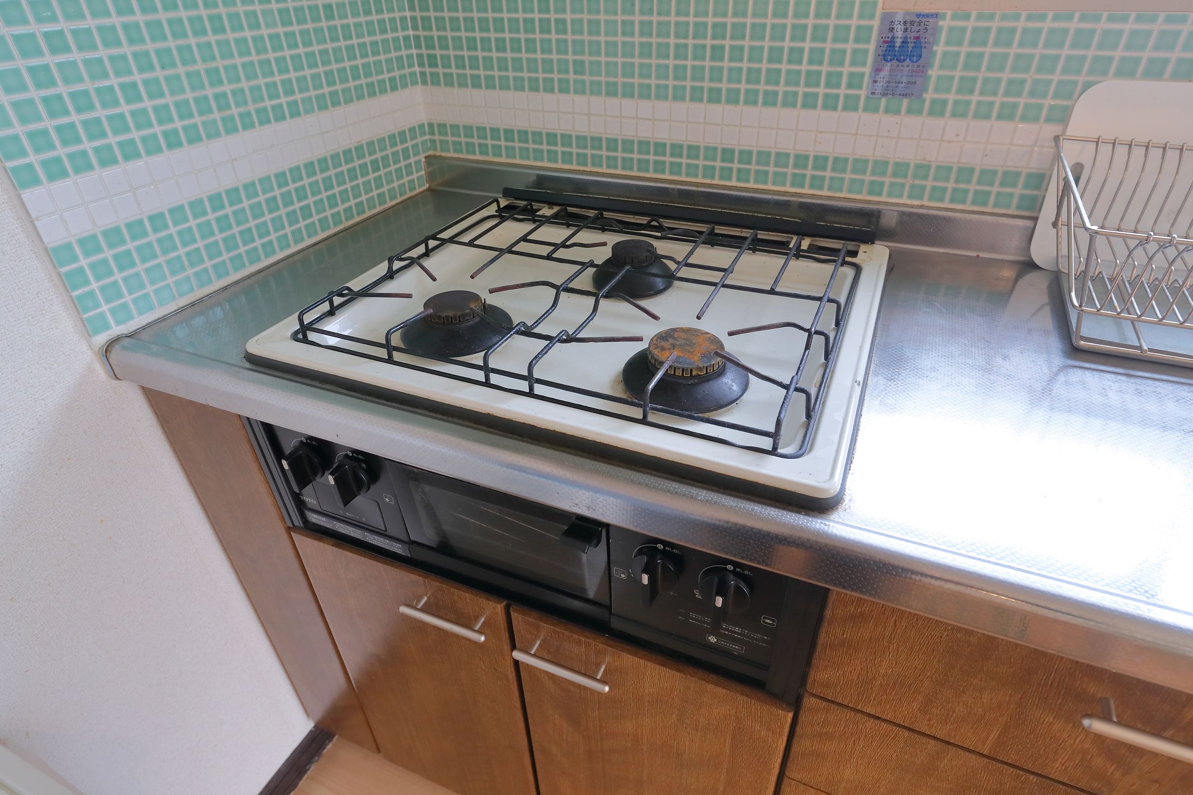 Onehome Inn Apartment In Tennouji